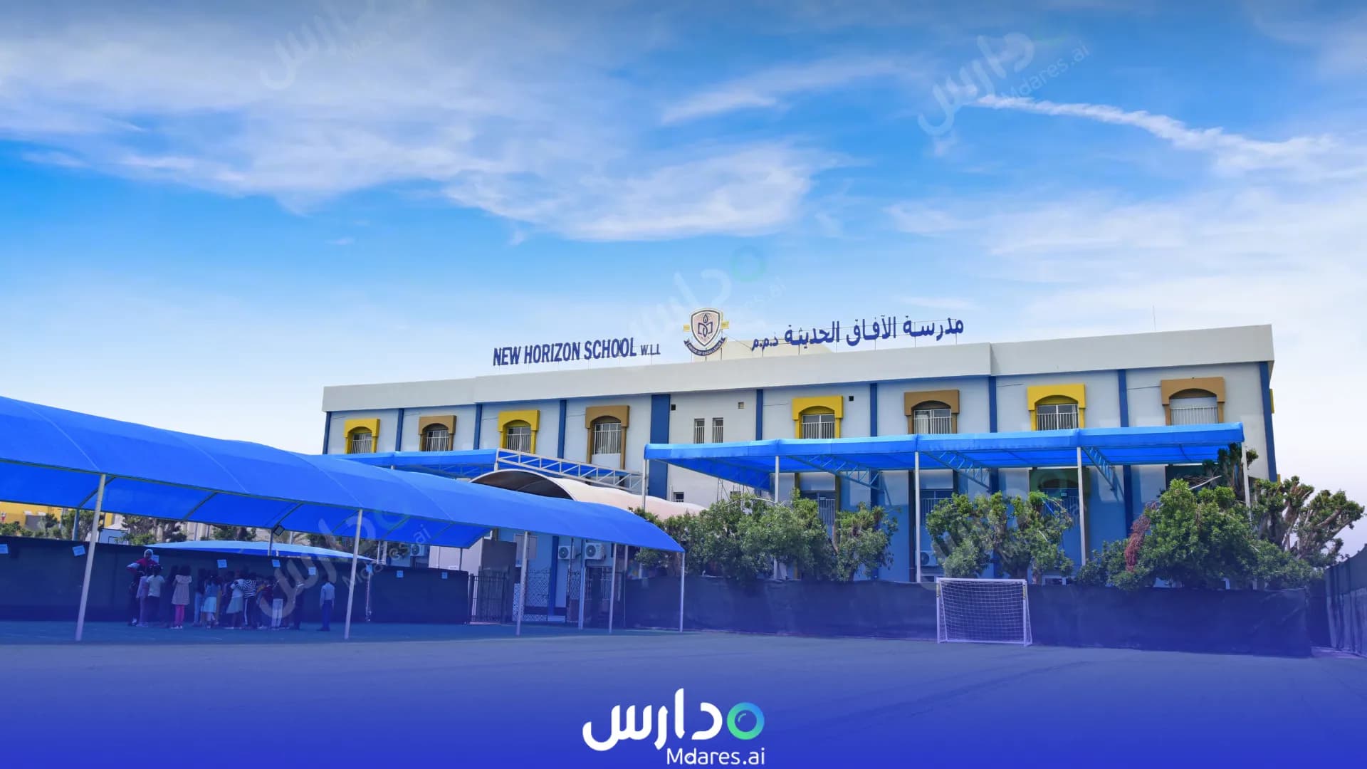 عنوان New Horizon Schools Capital Governorate