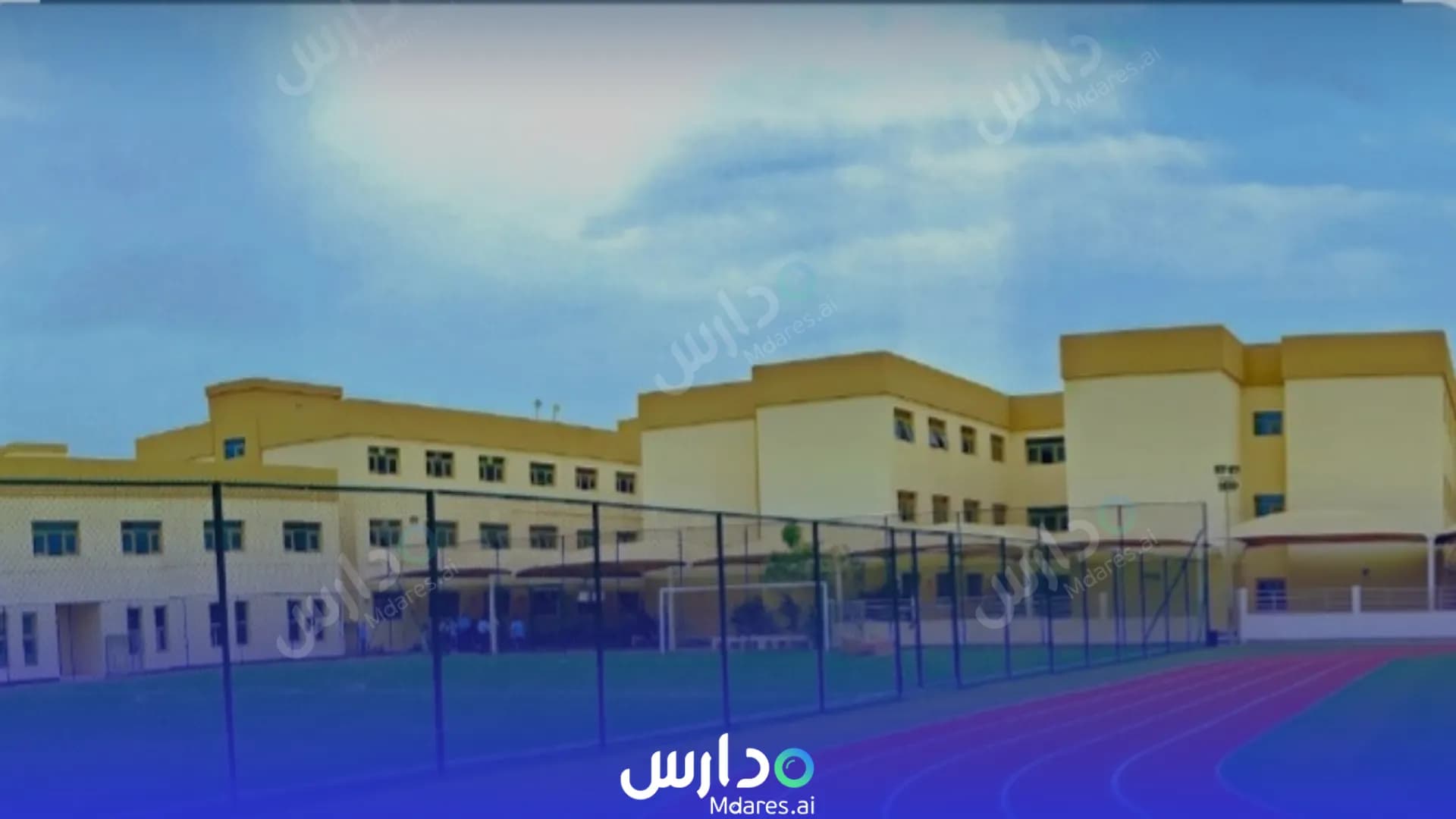 موقع New Millennium School Capital Governorate