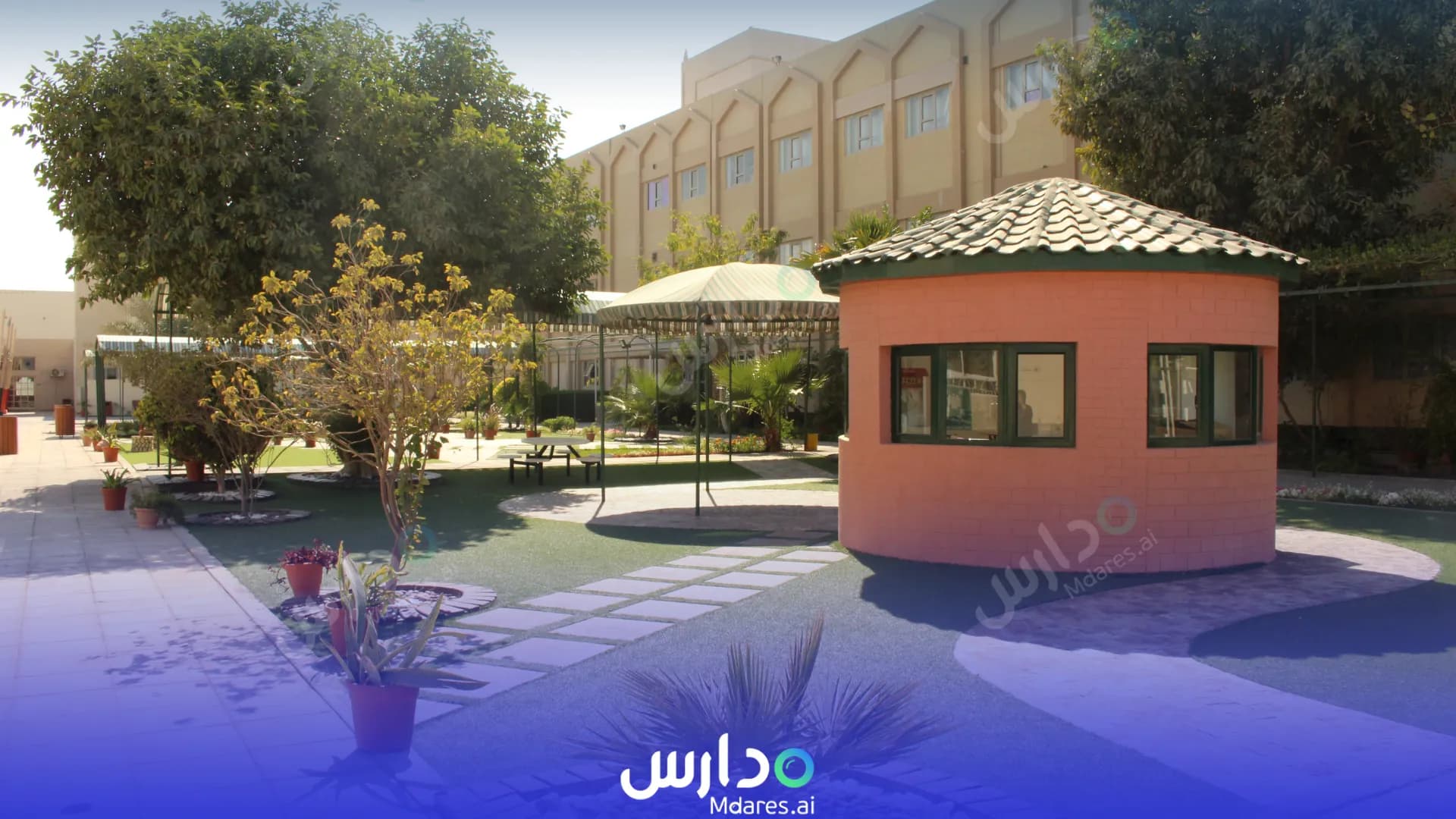 منهج Al Iman Schools ( girls ) Southern Governorate
