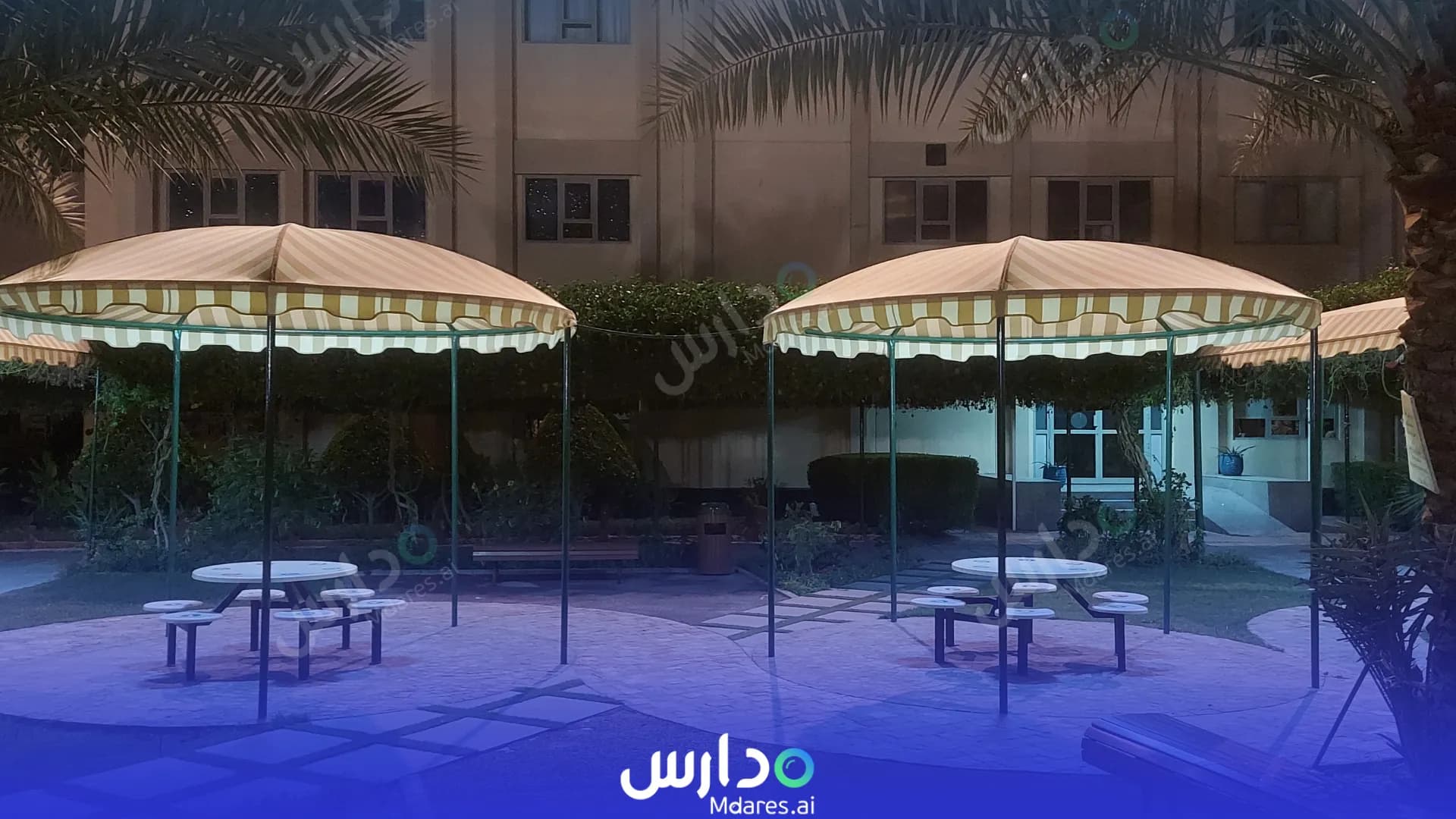 مواعيد Al Iman Schools ( girls ) Southern Governorate