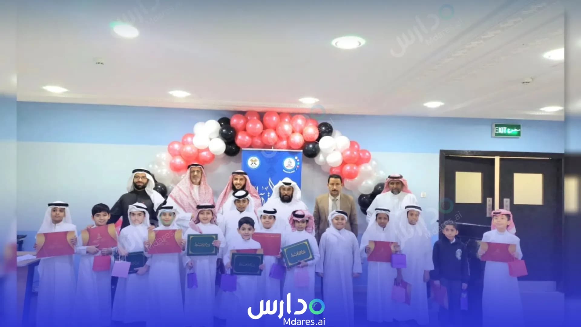عنوان Al Iman Schools (boys) Southern Governorate