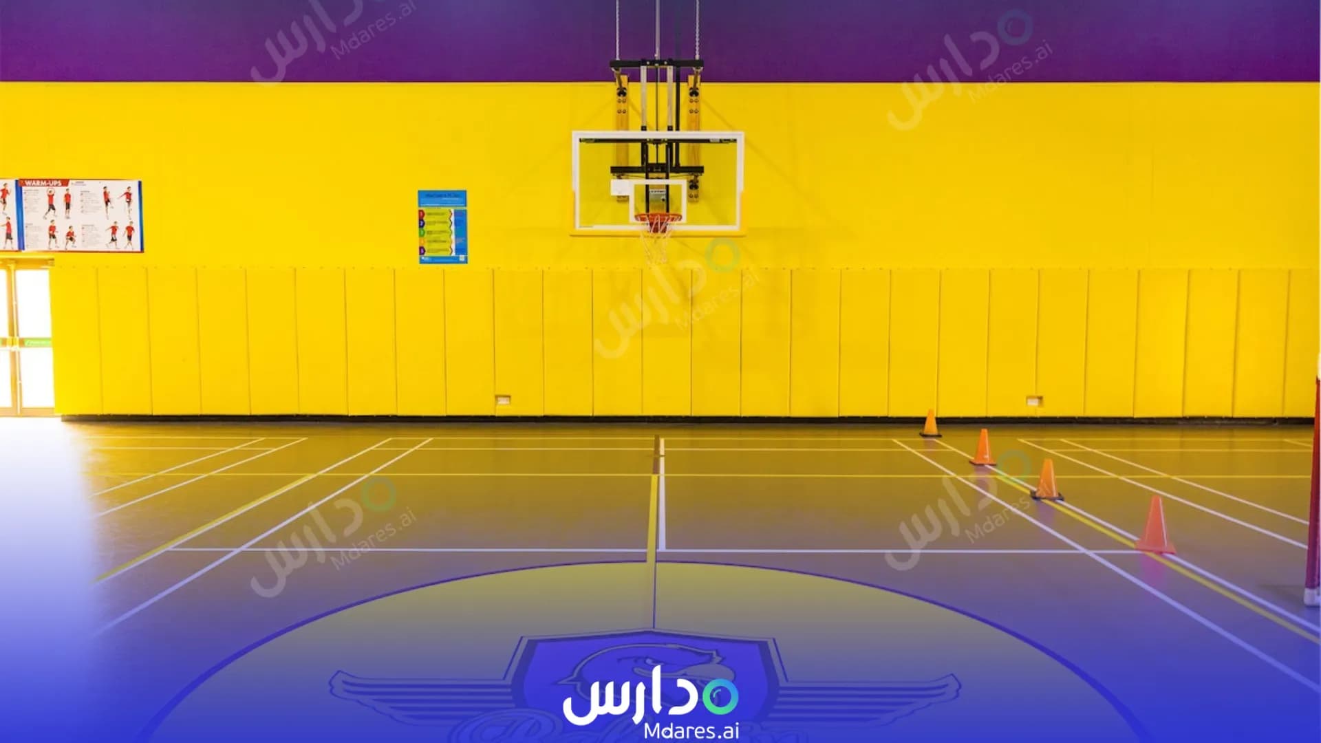 مواعيد Bahrain International Schools Capital Governorate