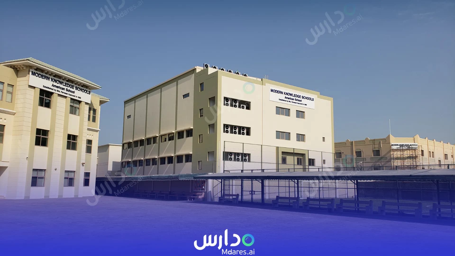 مواعيد Modern Knowledge Schools Capital Governorate