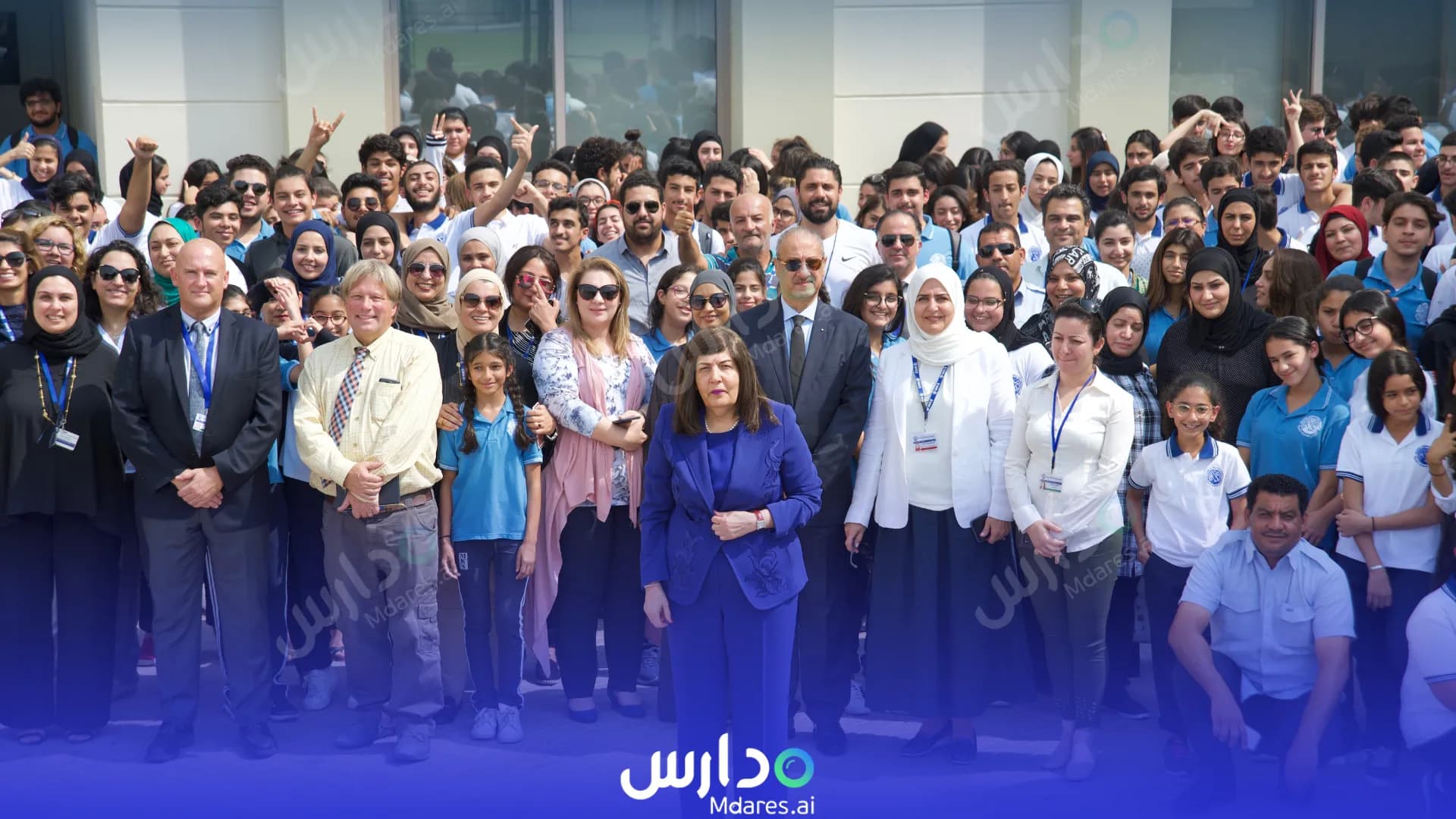 موقع Modern Knowledge Schools Capital Governorate