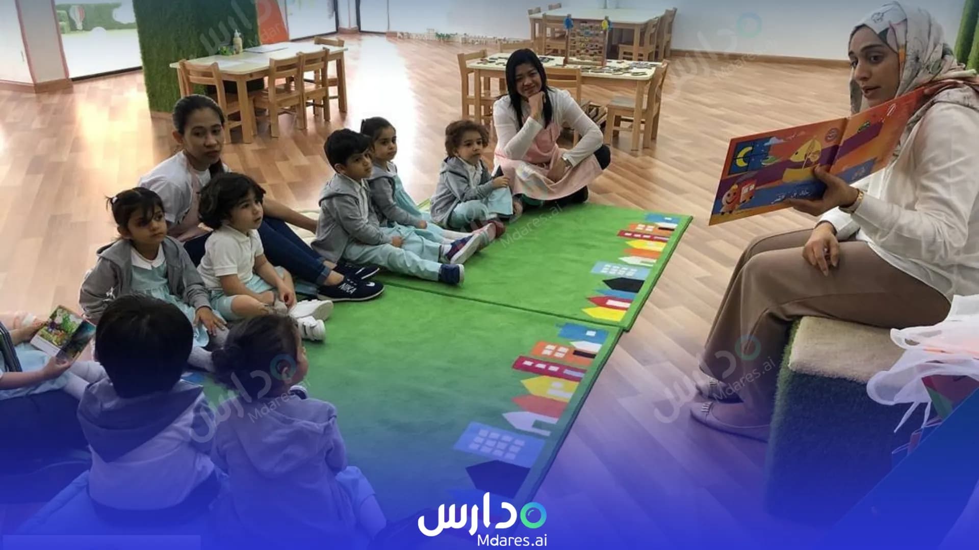 منهج Reach Nursery Southern Governorate