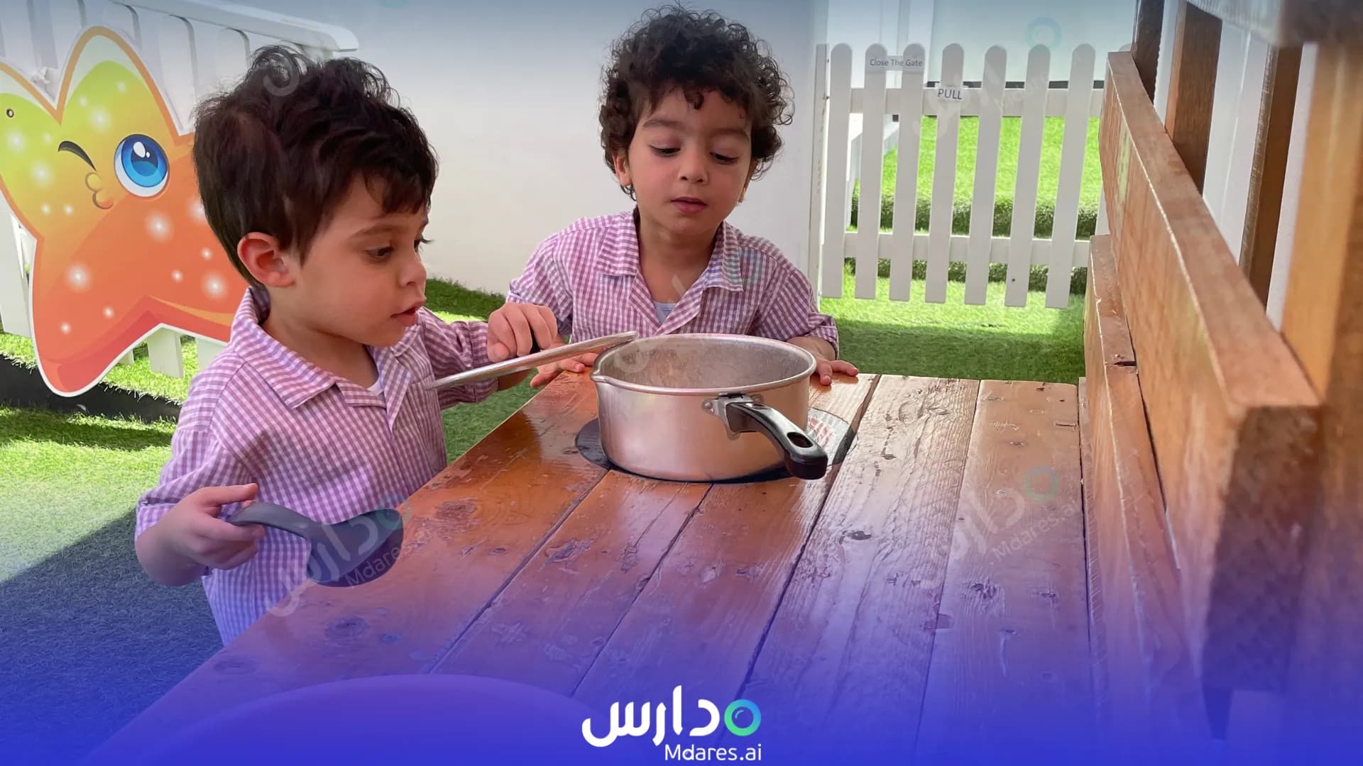 موقع Rainbows for Kids Nursery Northern Governorate