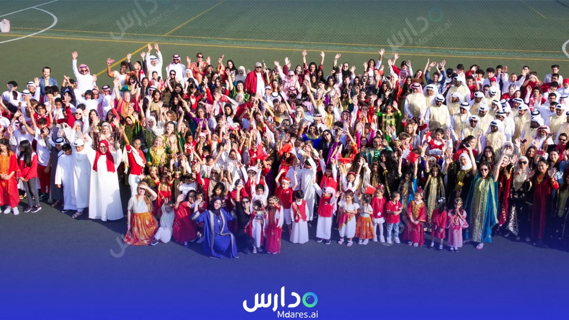 موقع Riffa Views International Schools Southern Governorate