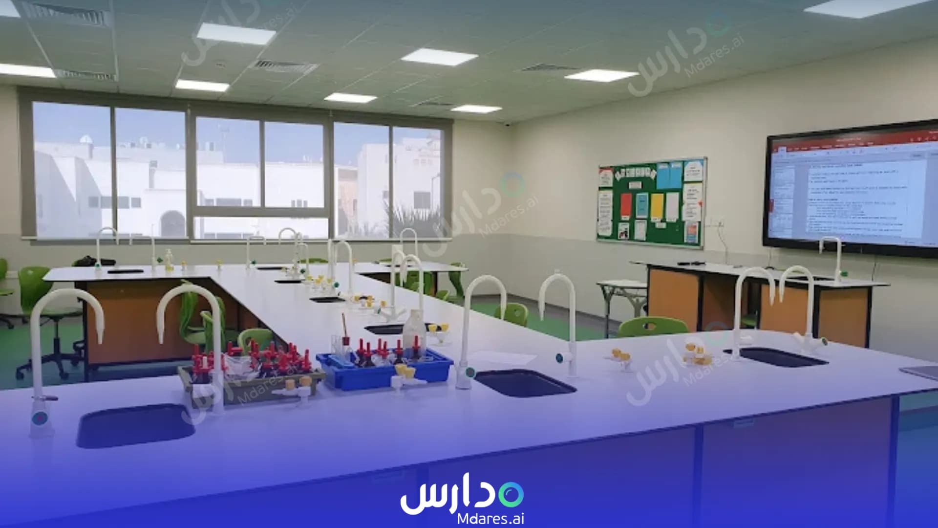 رسوم Al Rawabi Private Schools Northern Governorate