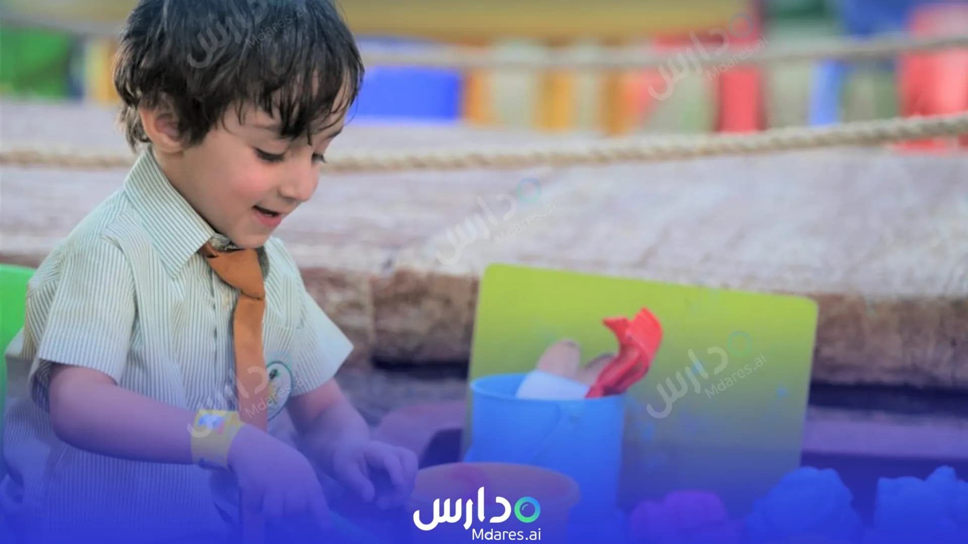 عنوان Al Rawabi Private Schools Northern Governorate
