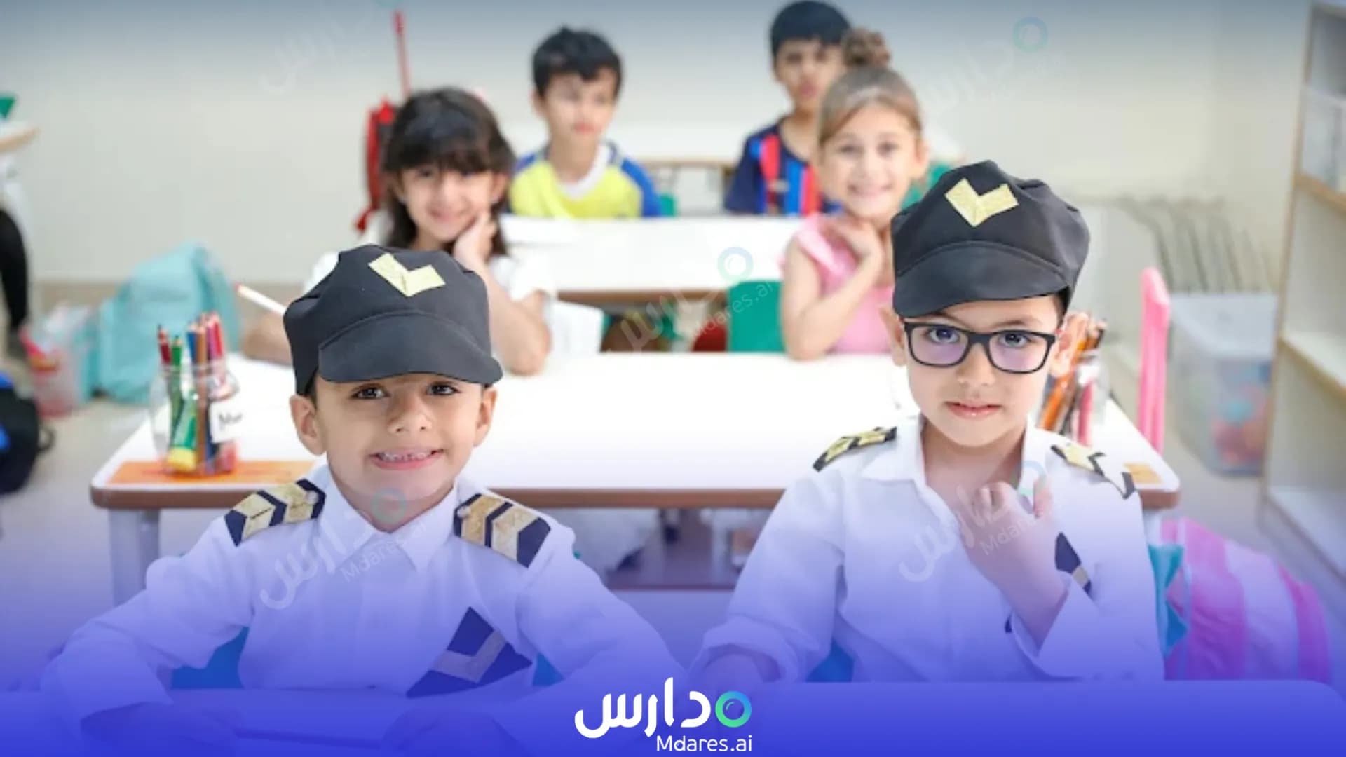 منهج International Schools of Choueifat Muharraq Governorate