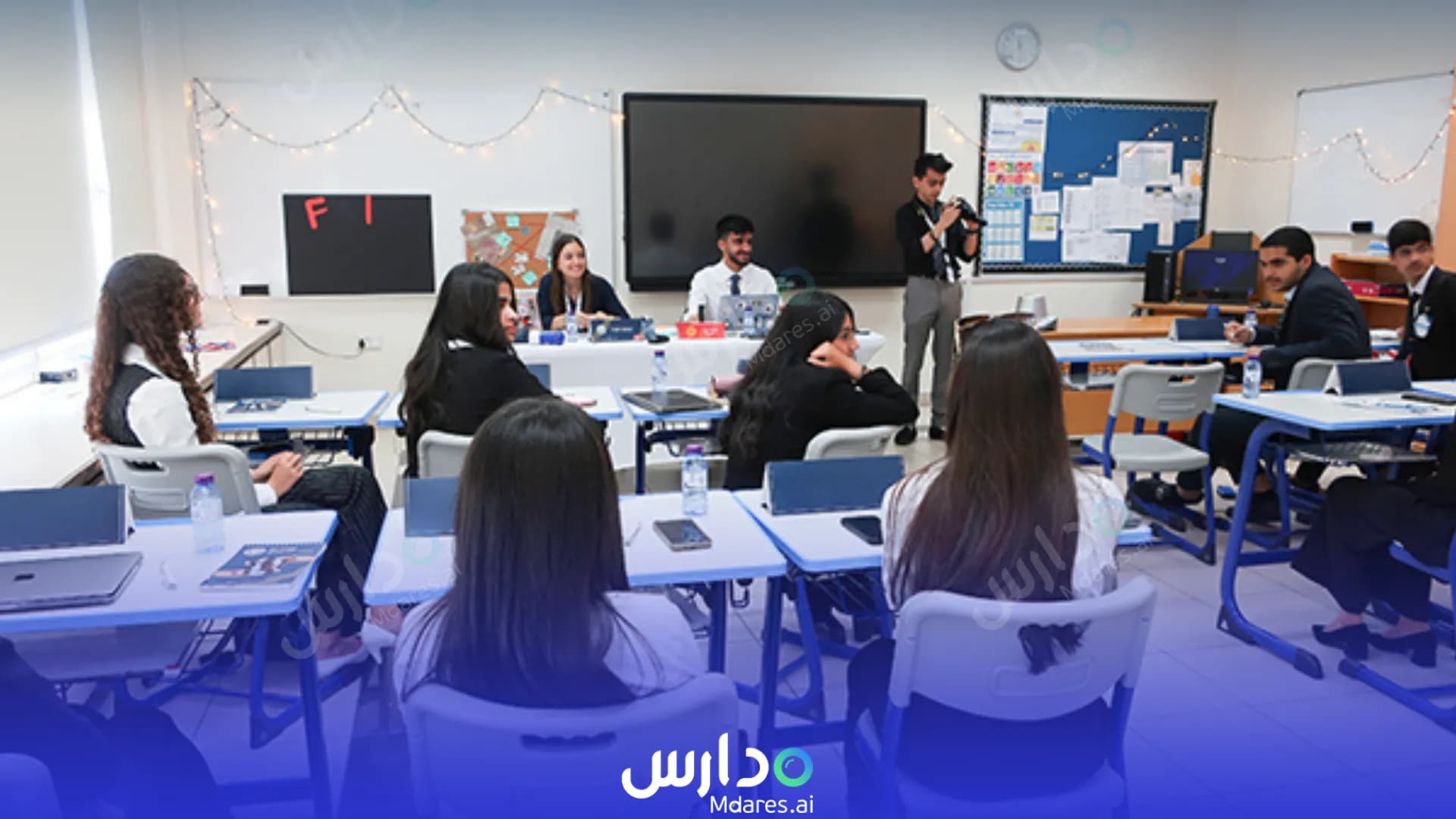 منهج Shaikha Hessa Girl’s Schools Southern Governorate