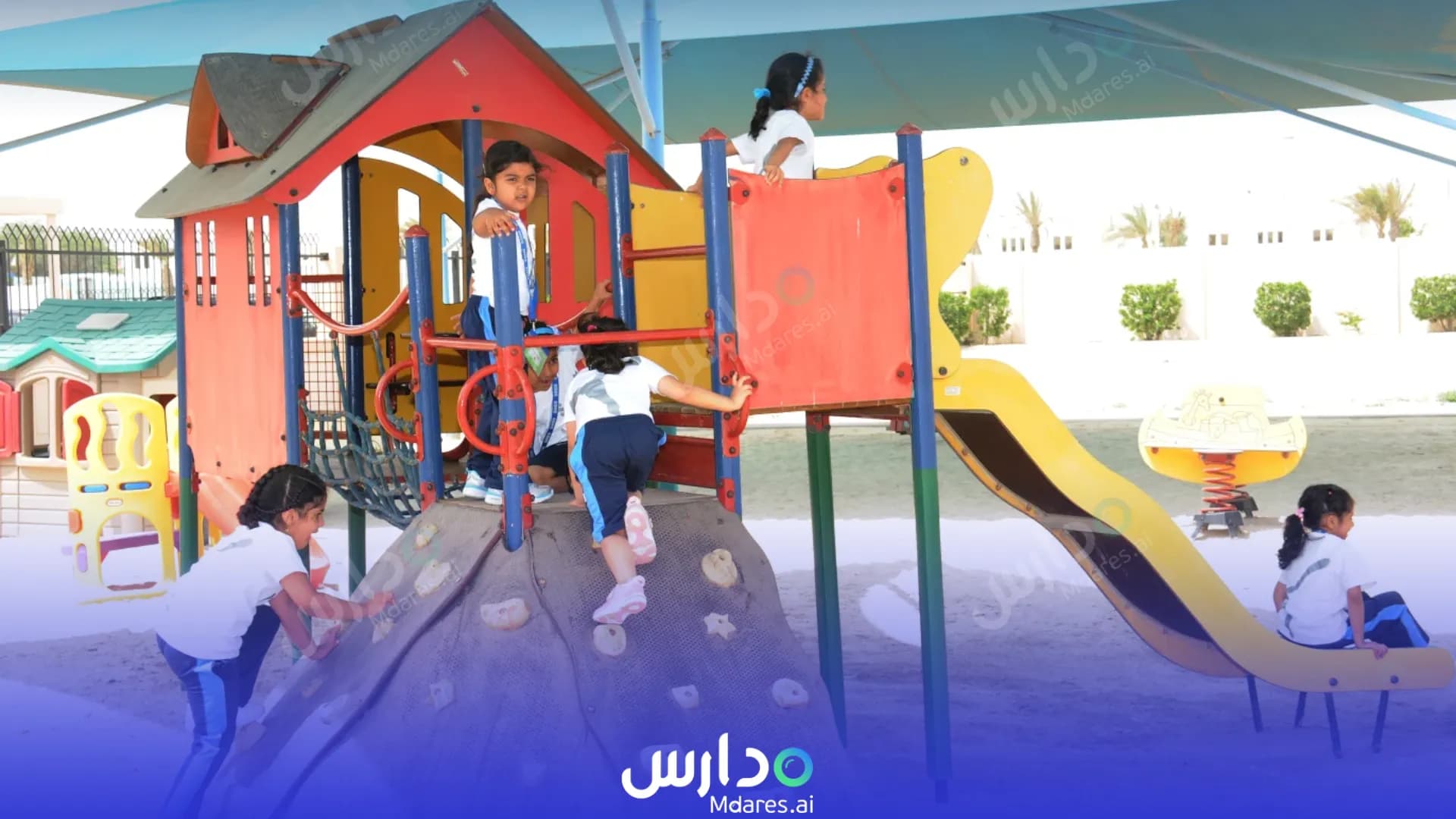 عنوان Shaikha Hessa Girl’s Schools Southern Governorate