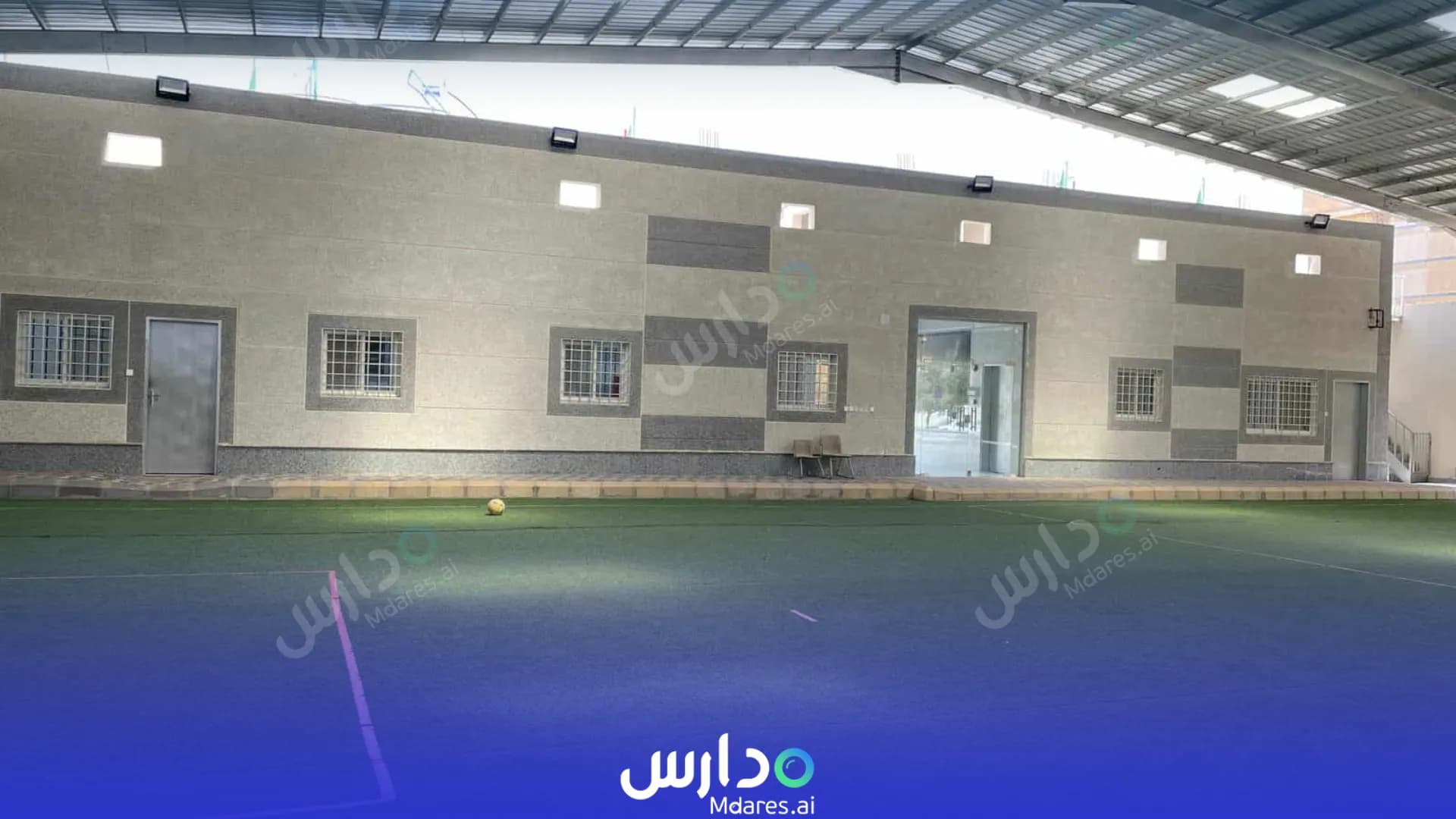 مواعيد مدارس ندوة الشرق الأهلية الرياض