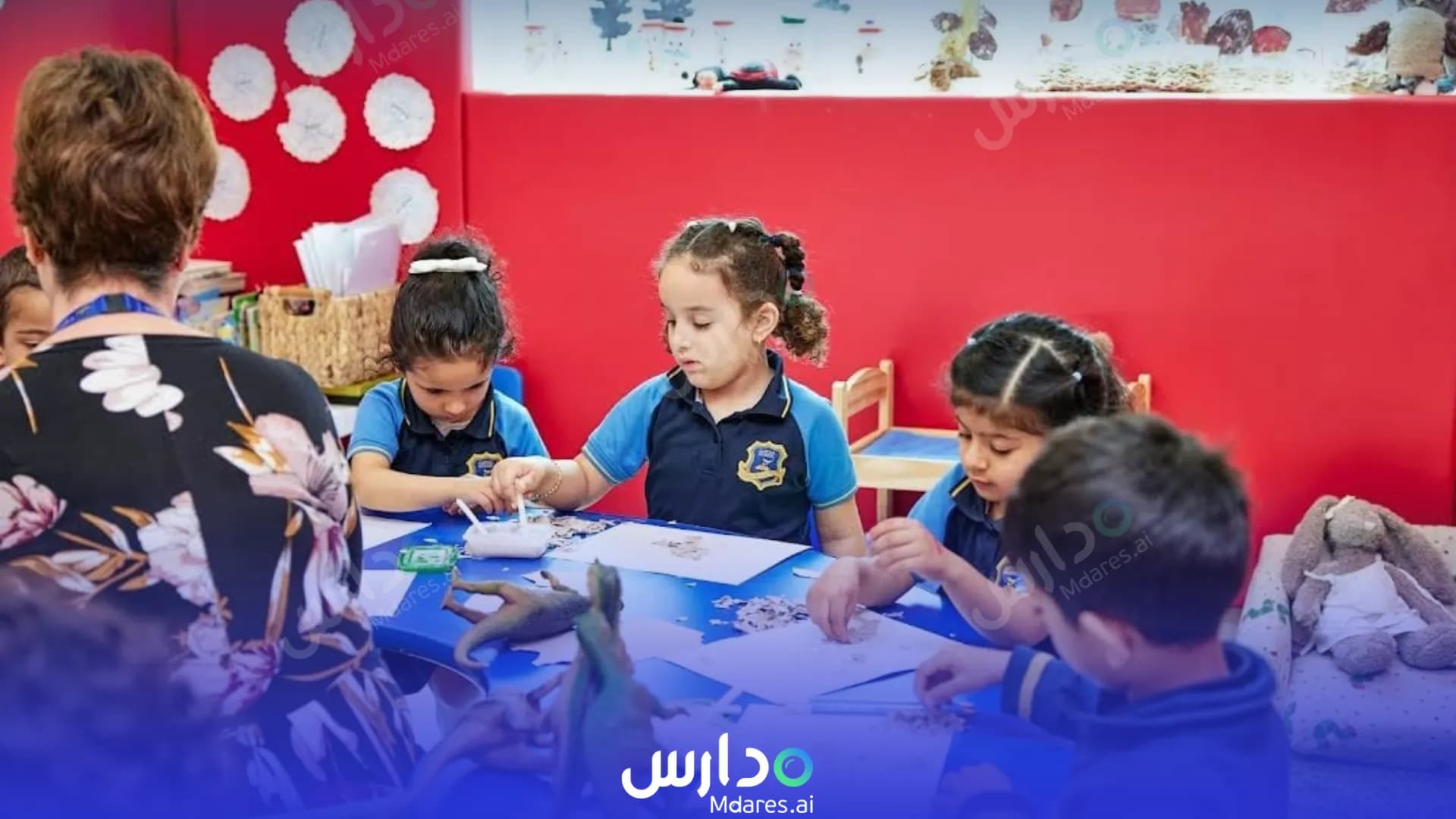 منهج Capital Schools Bahrain Northern Governorate