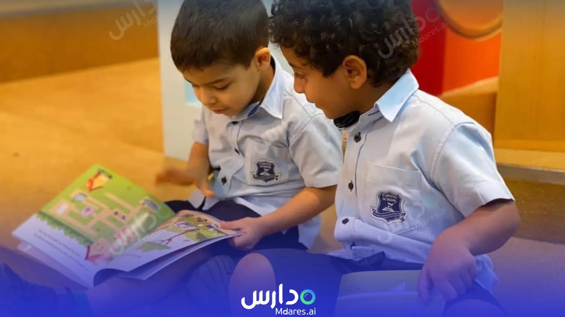 عنوان Capital Schools Bahrain Northern Governorate