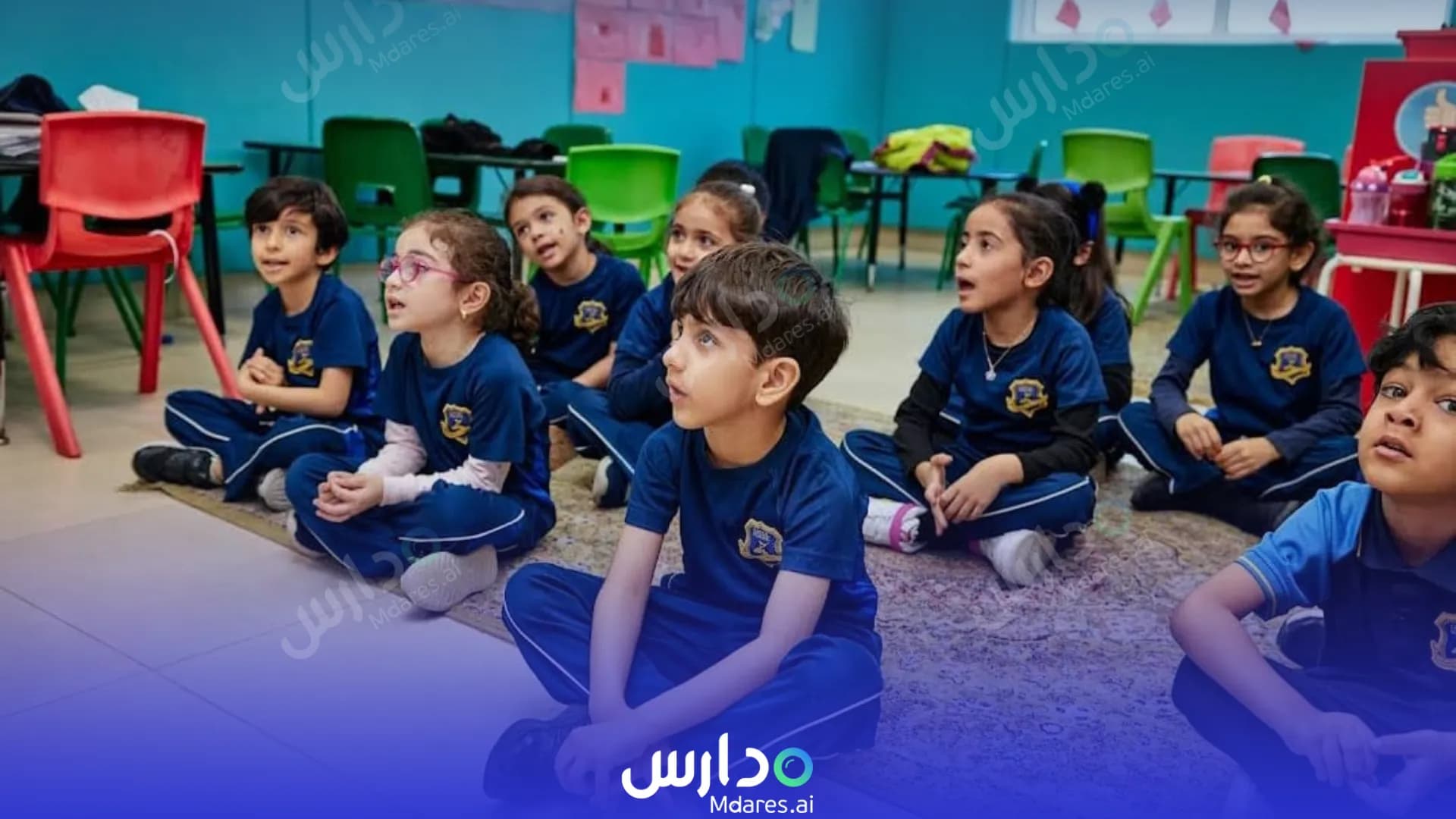 موقع Capital Schools Bahrain Northern Governorate