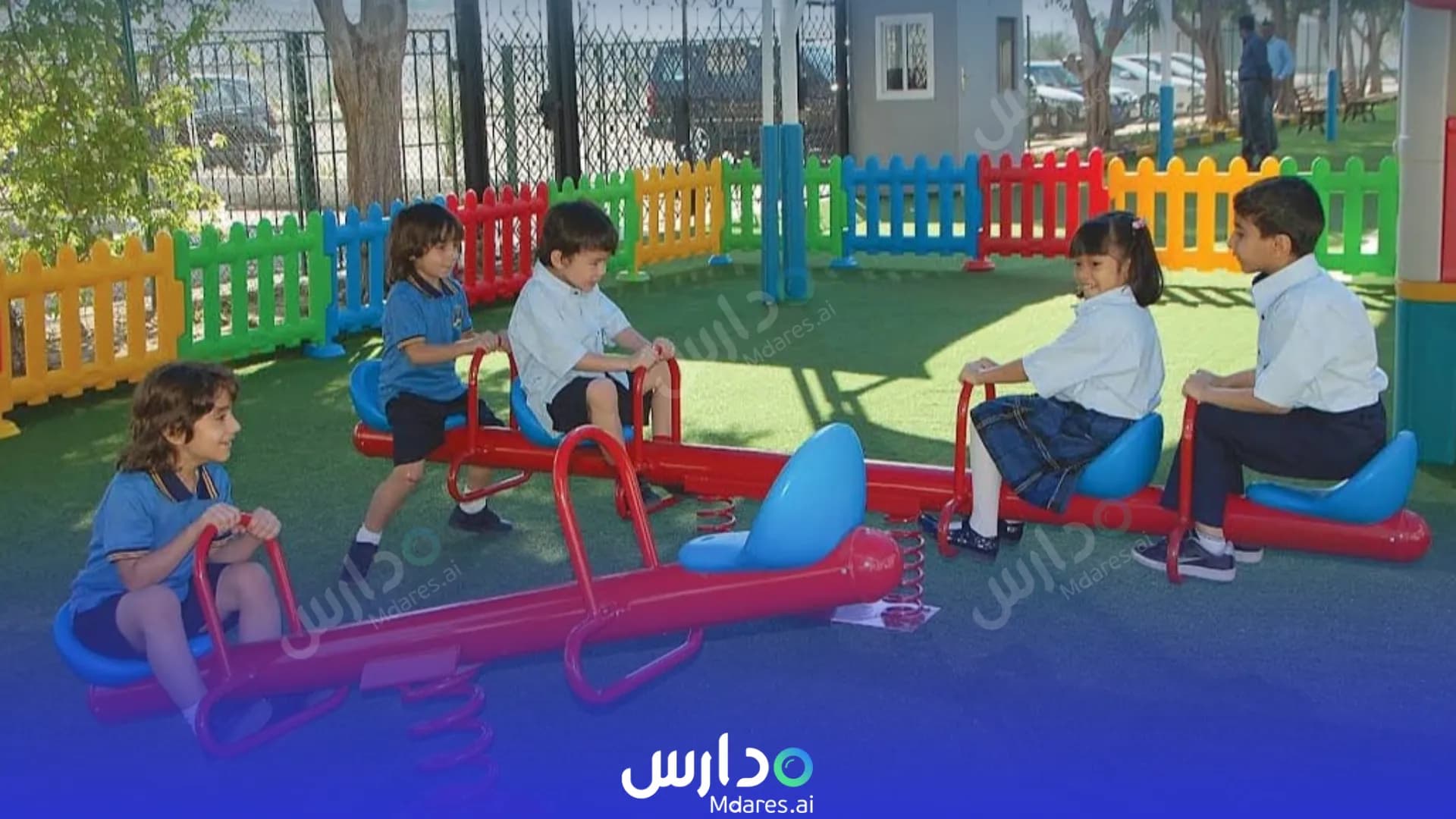 مواعيد Capital Schools Bahrain Northern Governorate