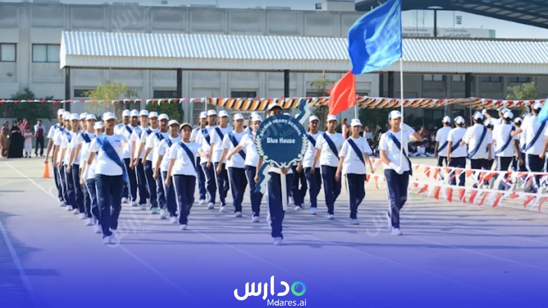 رسوم Sacred Heart School Southern Governorate