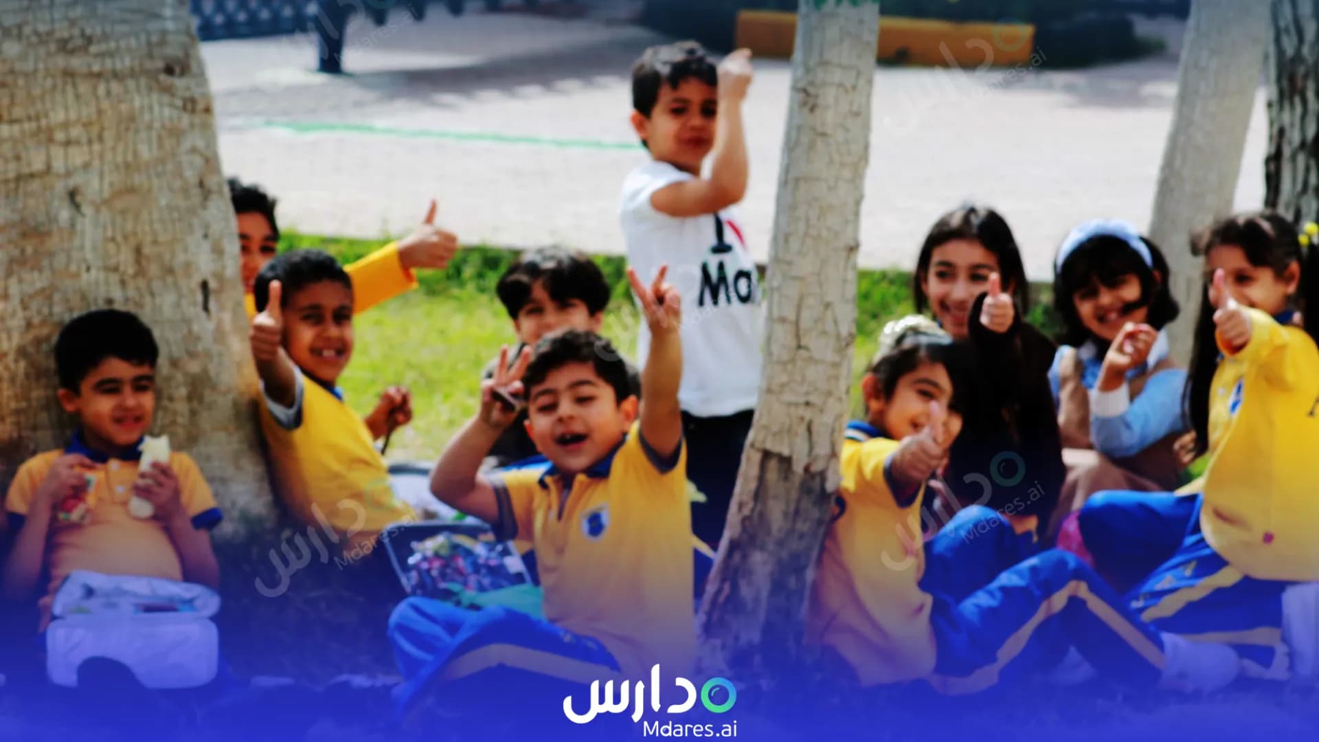 رسوم Al Fajer Private School Northern Governorate