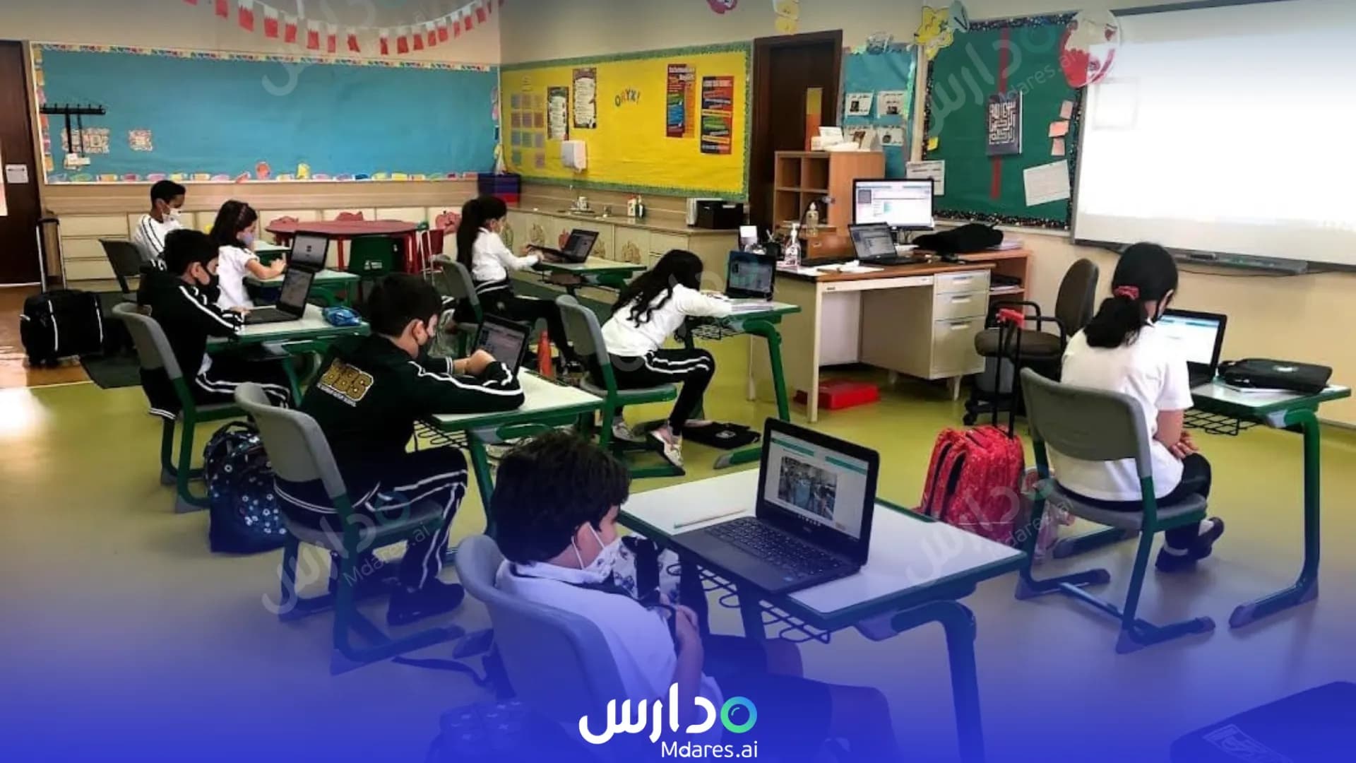 مواعيد Bahrain Bayan Schools Southern Governorate