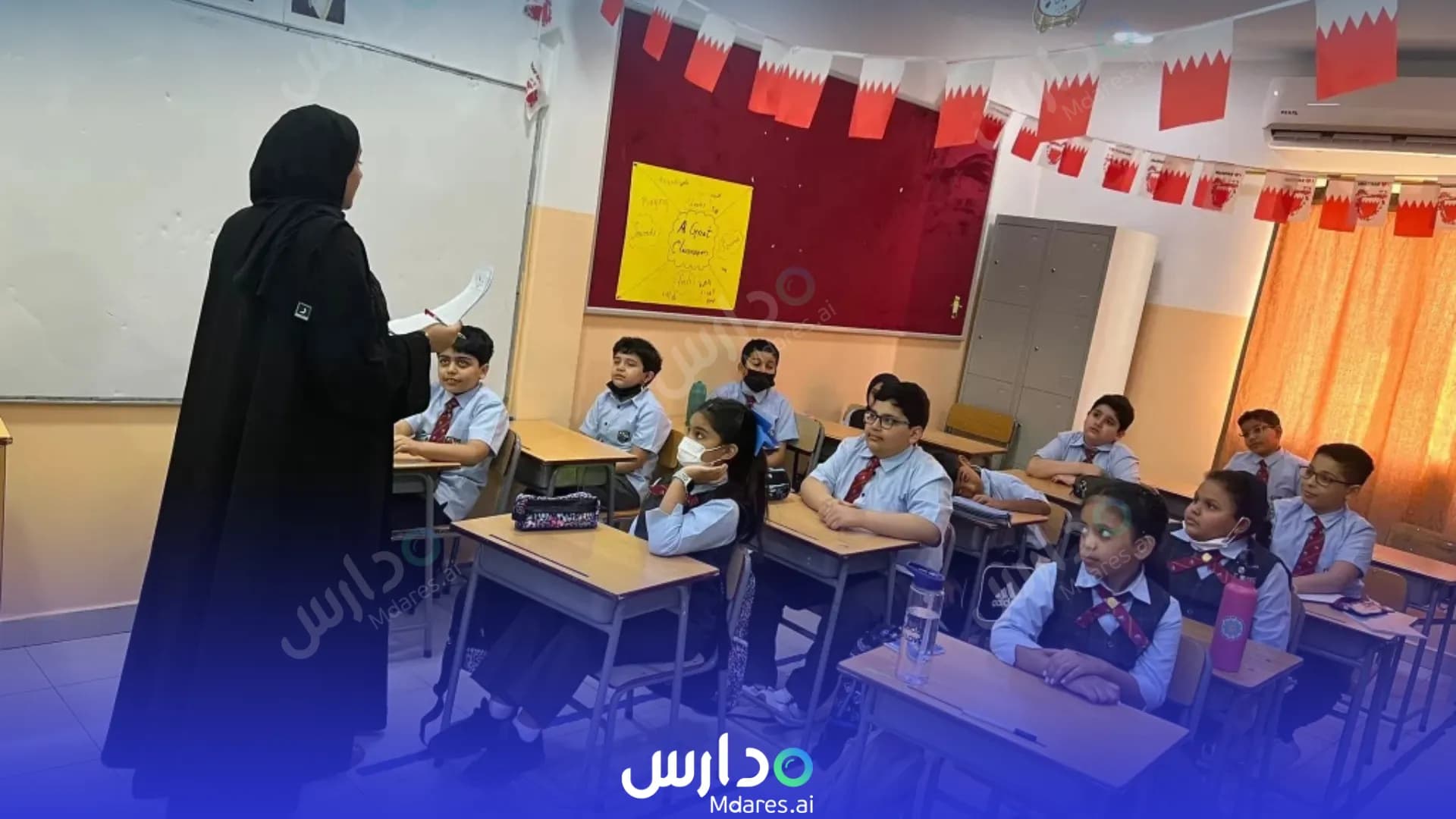 رسوم Tylos Private School Muharraq Governorate