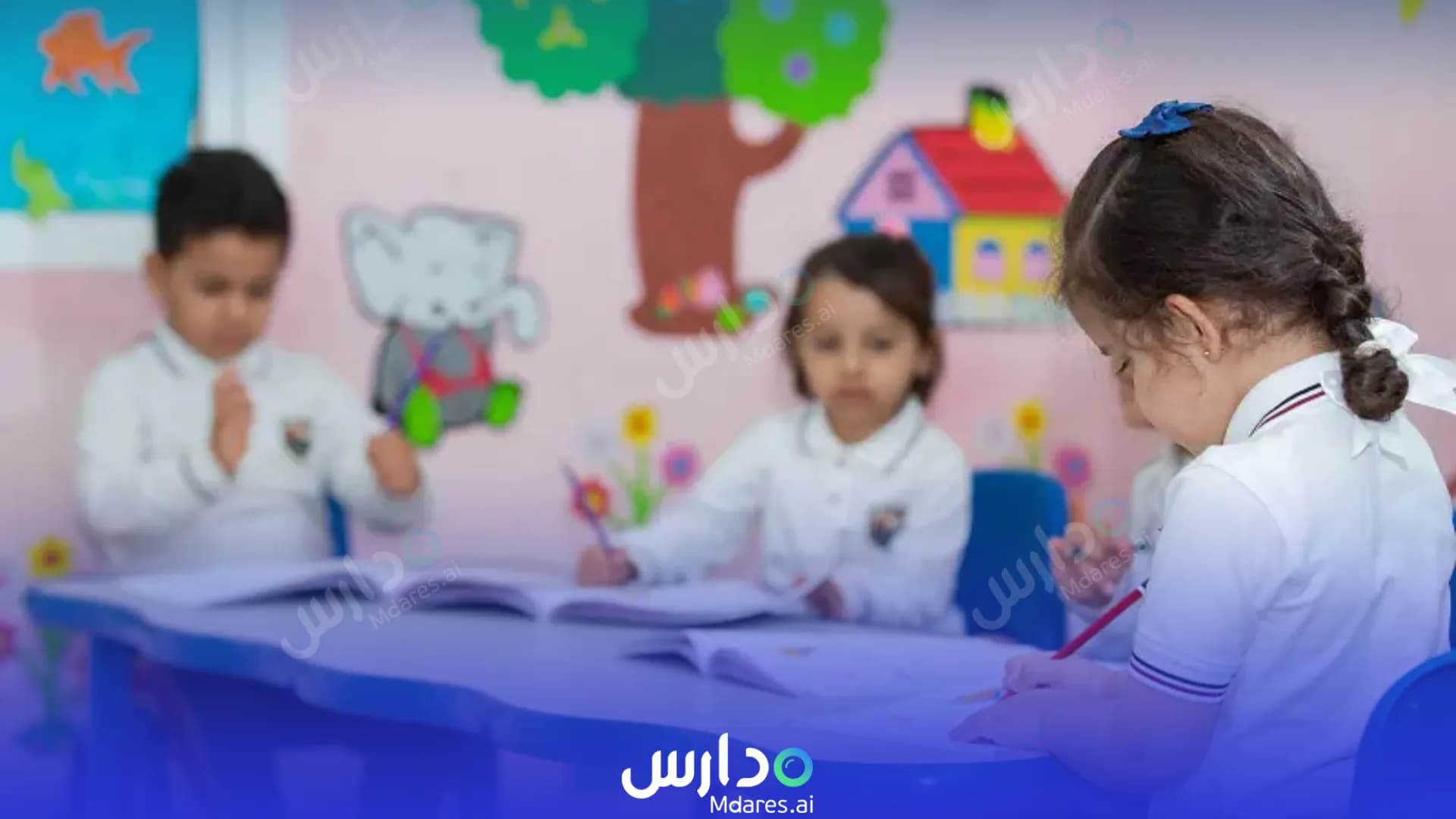 عنوان Tylos Private School Muharraq Governorate