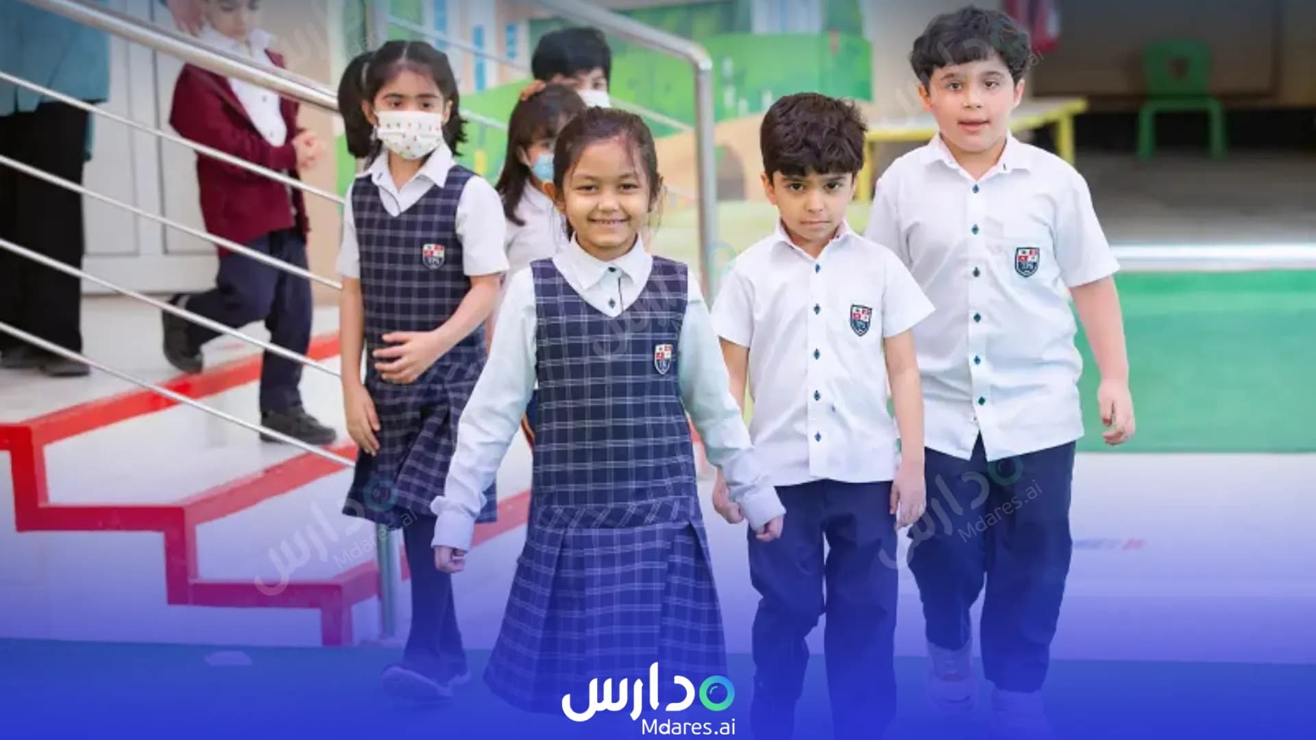 مواعيد Tylos Private School Muharraq Governorate