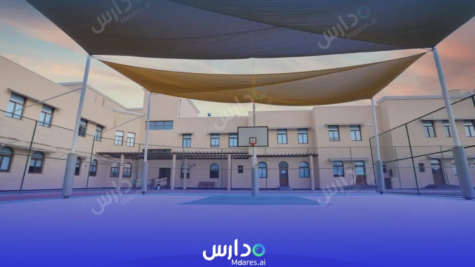 رسوم Hawar International Schools Southern Governorate