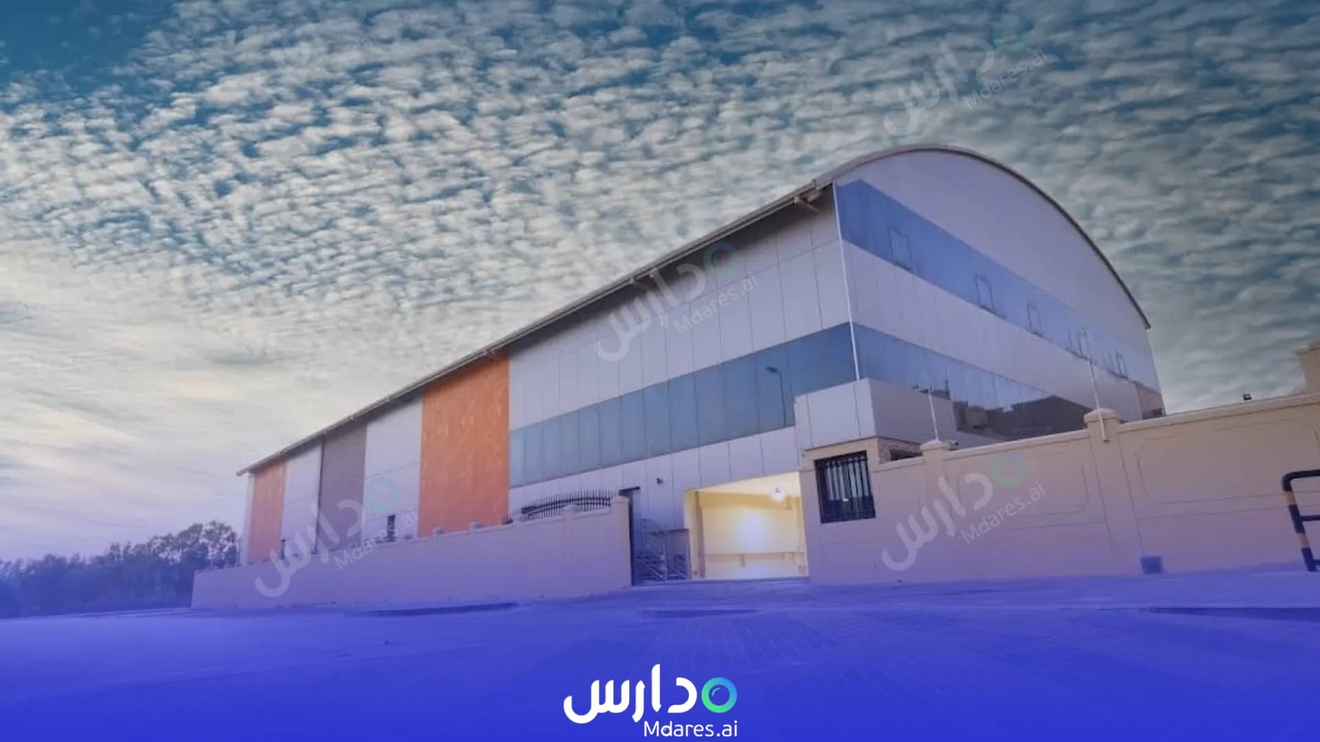 منهج Hawar International Schools Southern Governorate