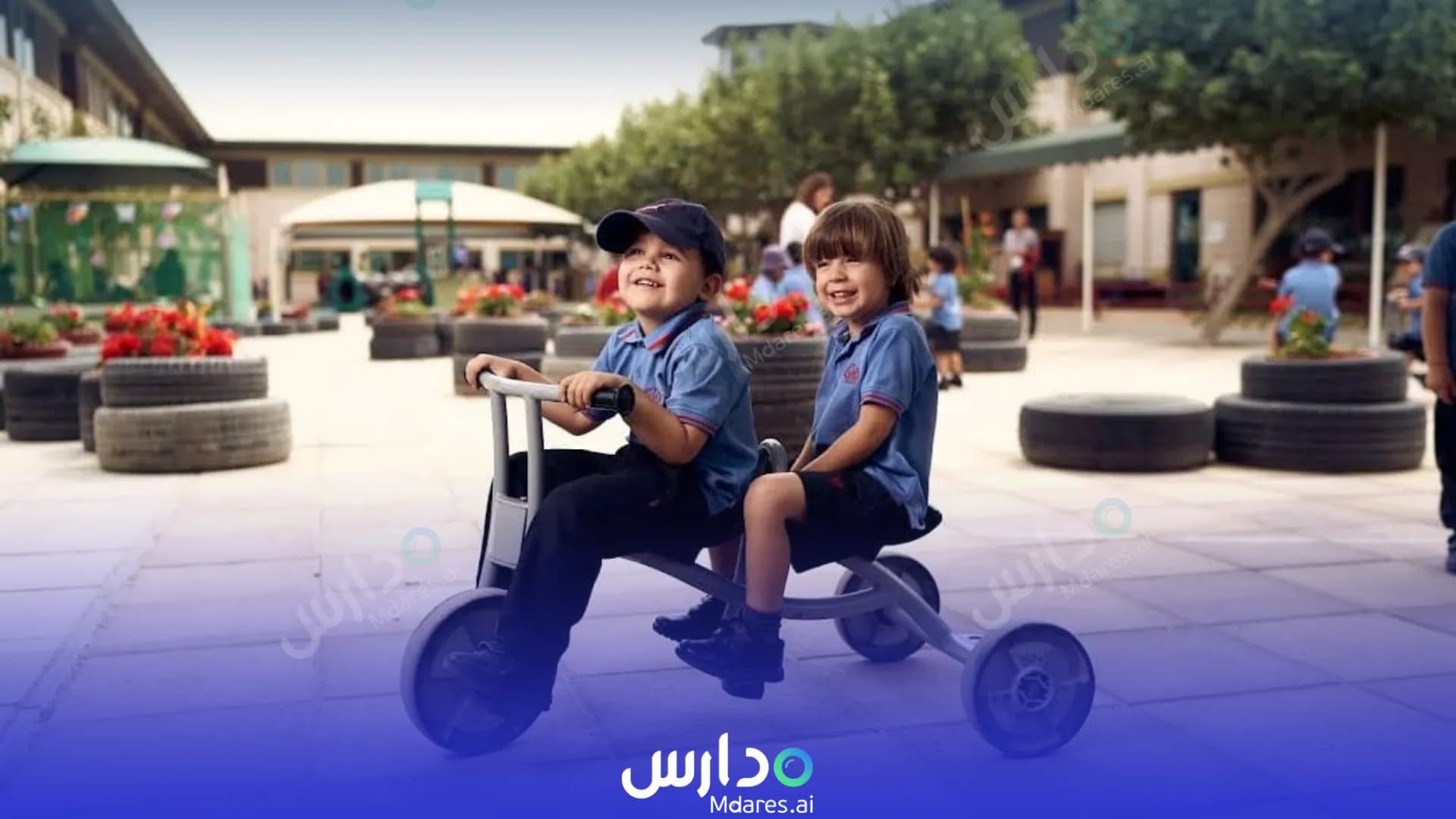 منهج St Christopher's Schools Southern Governorate
