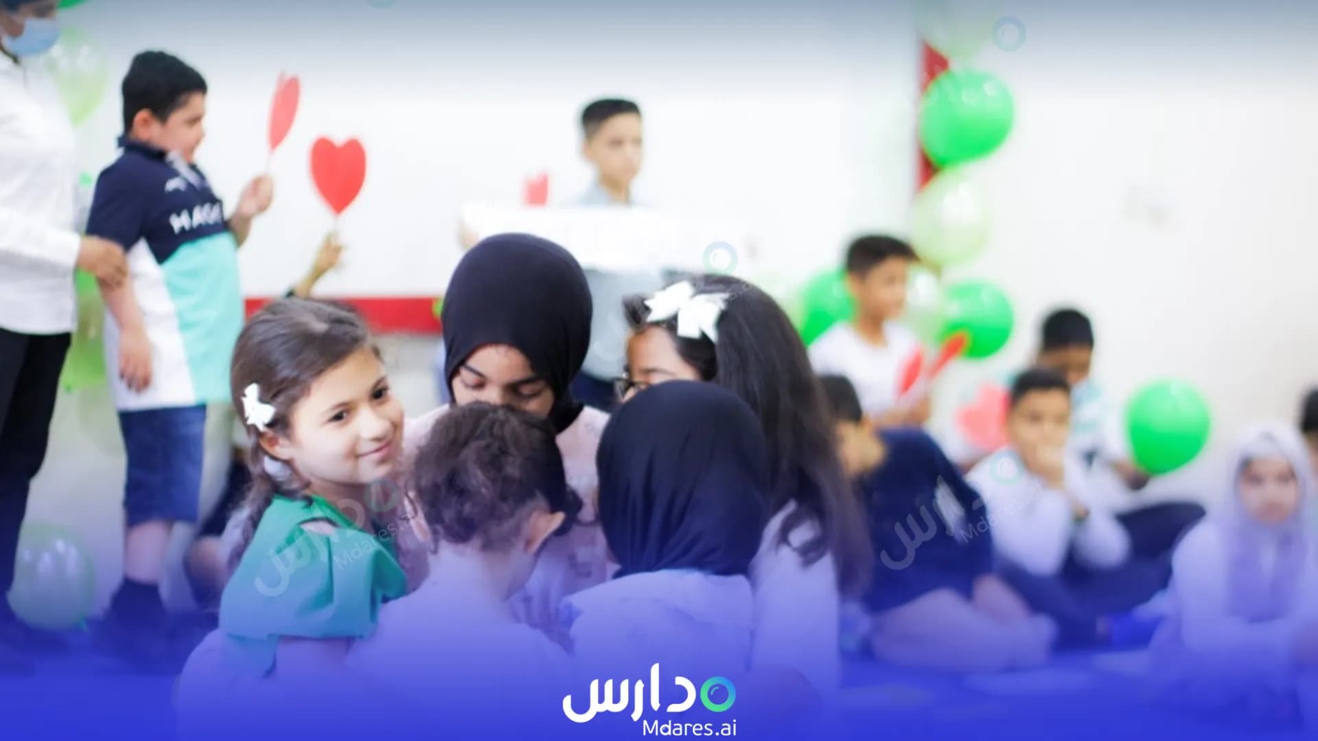منهج Alia National School Capital Governorate