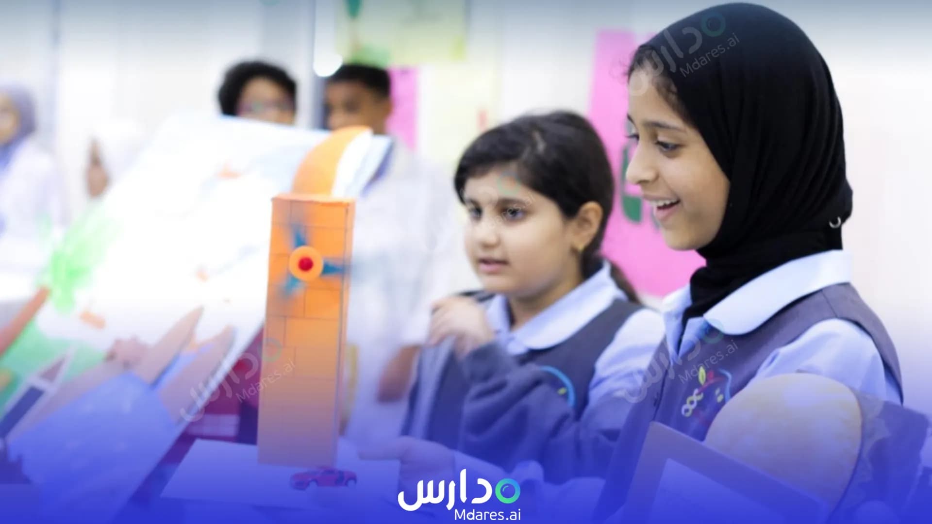 عنوان Alia National School Capital Governorate