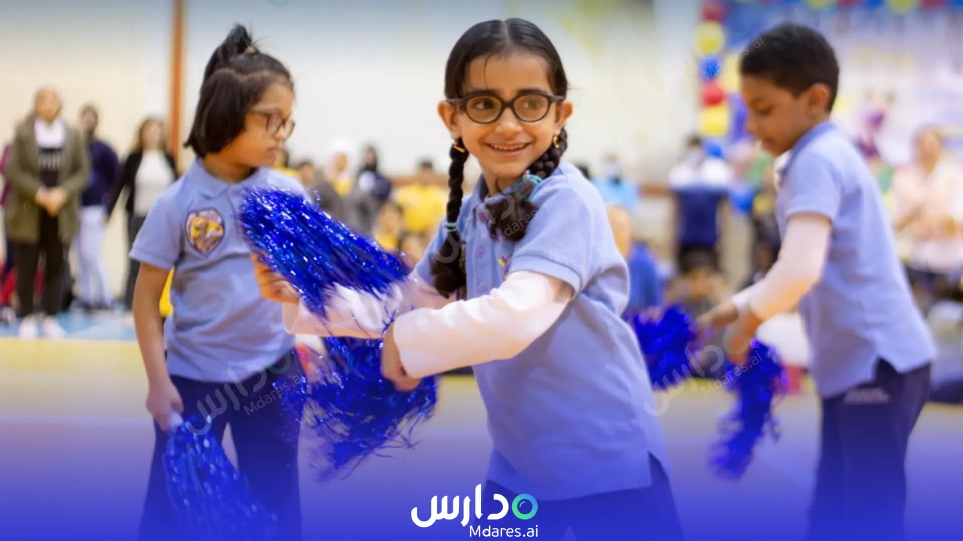 مواعيد Alia National School Capital Governorate