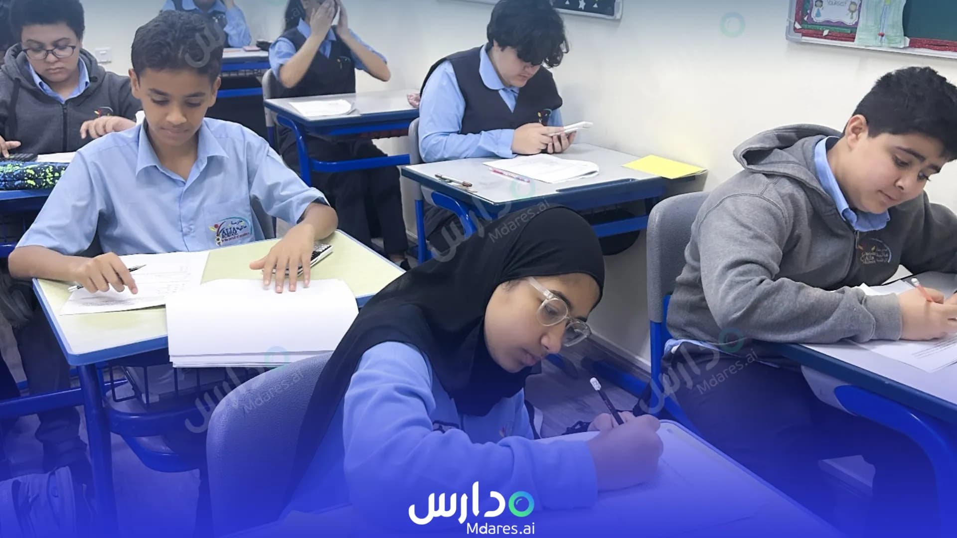 موقع Alia National School Capital Governorate