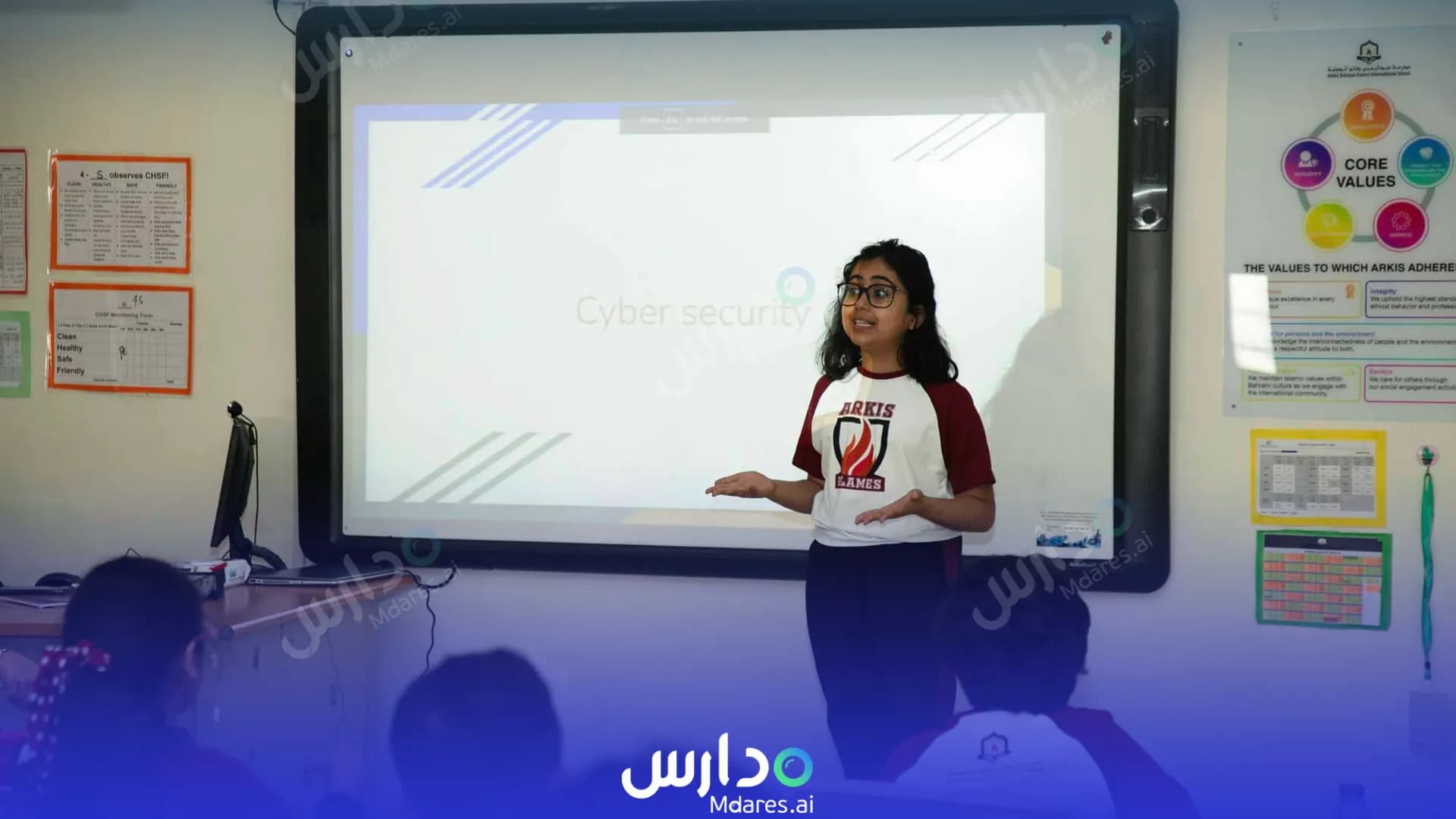 منهج مدارس عبدالرحمن كانو الدولية المحافظة الشمالية