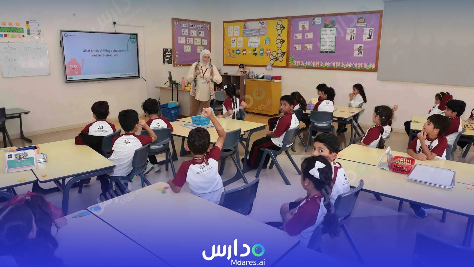 مواعيد مدارس عبدالرحمن كانو الدولية المحافظة الشمالية