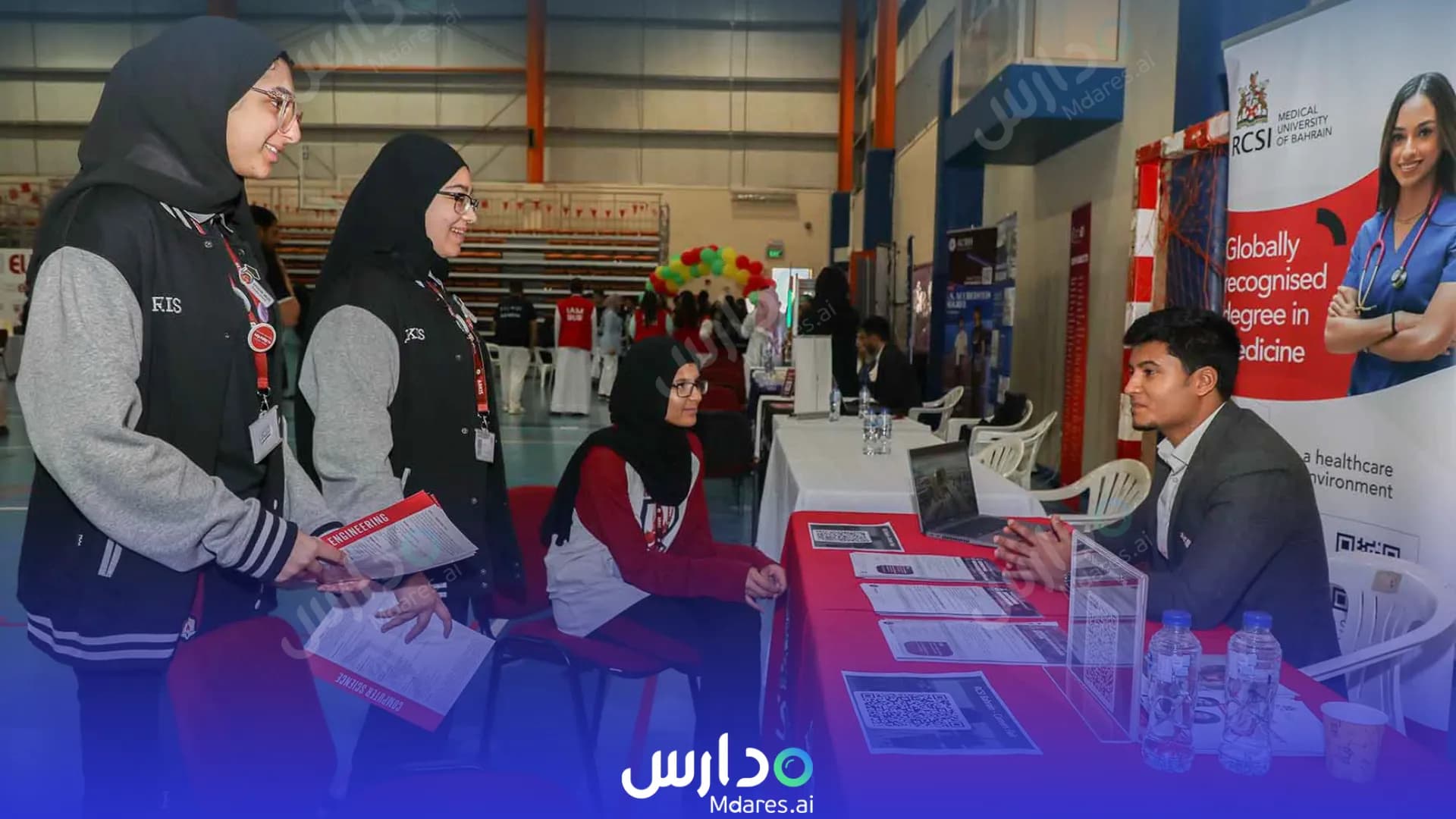 موقع مدارس عبدالرحمن كانو الدولية المحافظة الشمالية