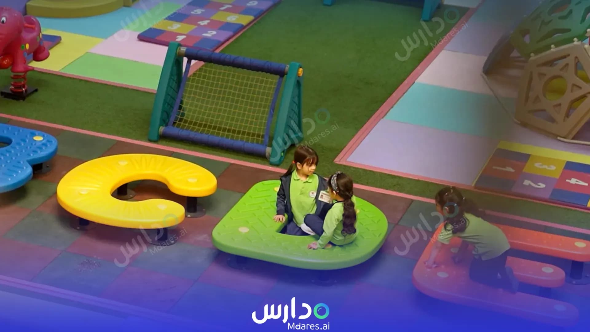 عنوان Arabian Pearl Gulf Private Schools Capital Governorate