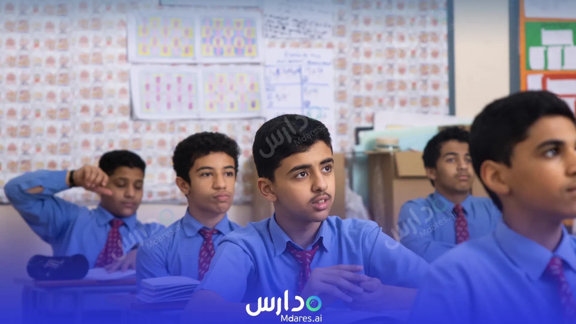 موقع Arabian Pearl Gulf Private Schools Capital Governorate