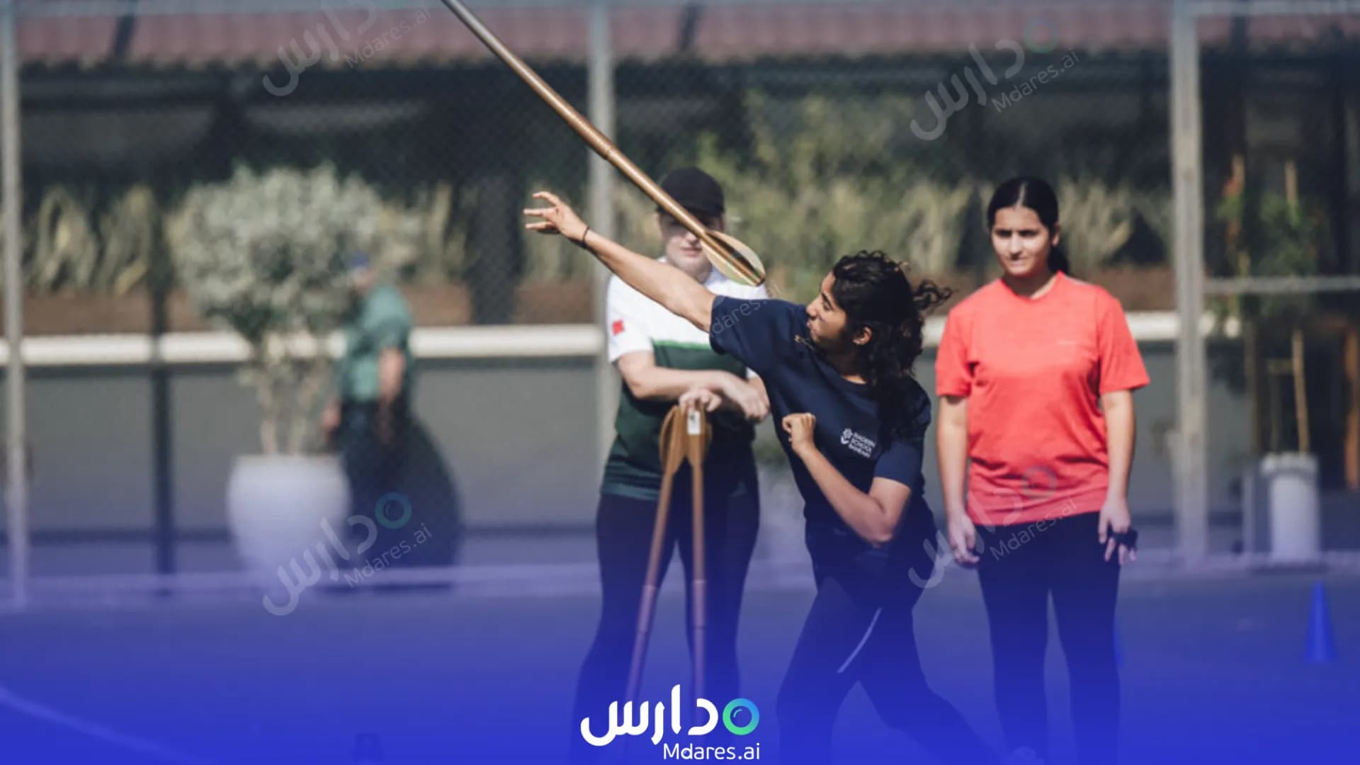 رسوم Nadeen International School Muharraq Governorate