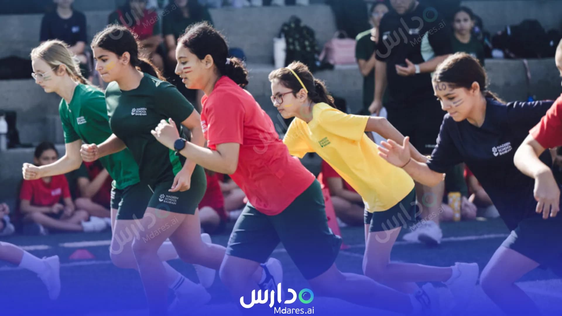 منهج Nadeen International School Muharraq Governorate