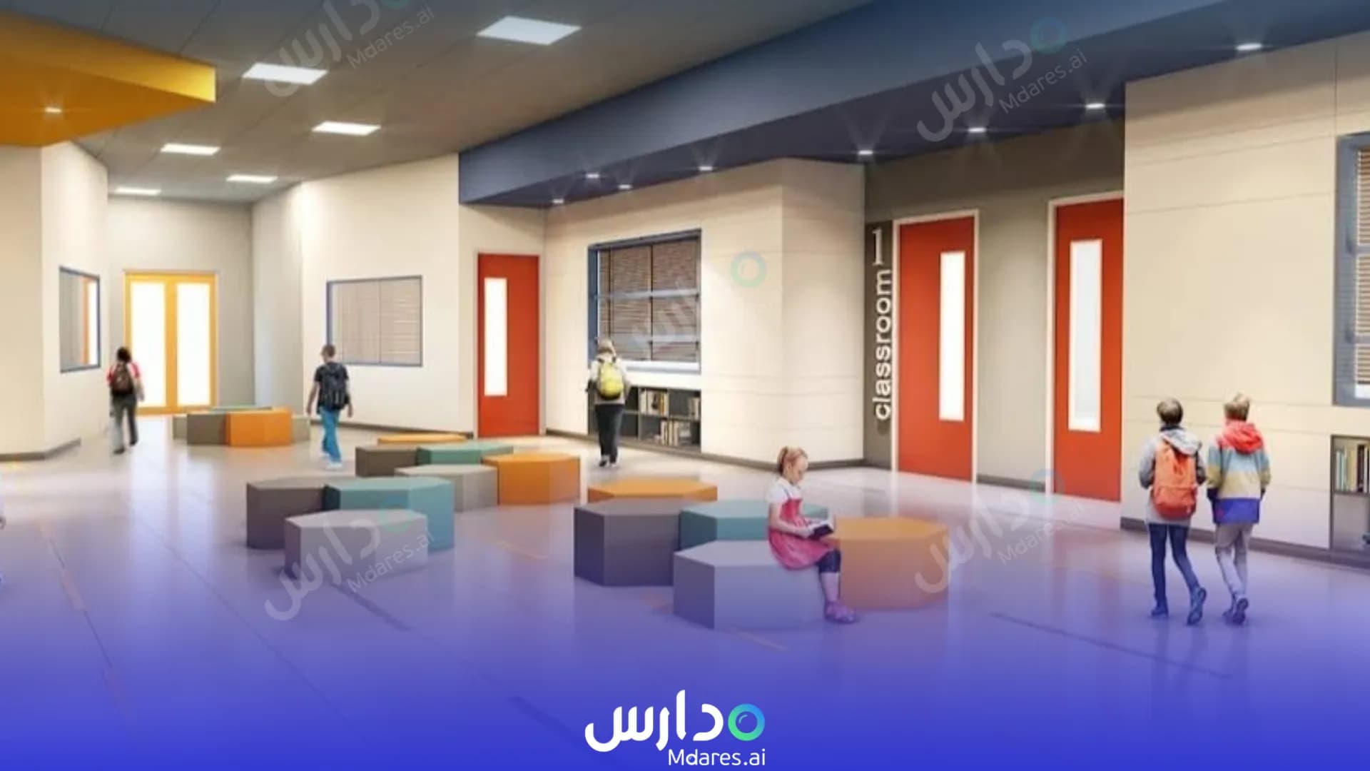 عنوان Beacon Private Schools Muharraq Governorate
