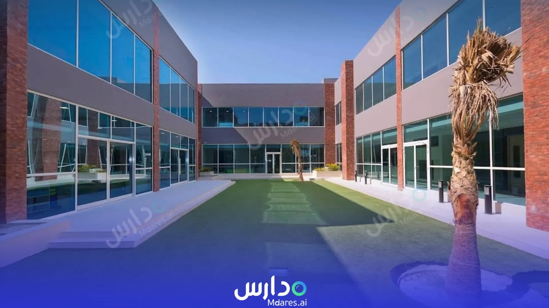 موقع Beacon Private Schools Muharraq Governorate