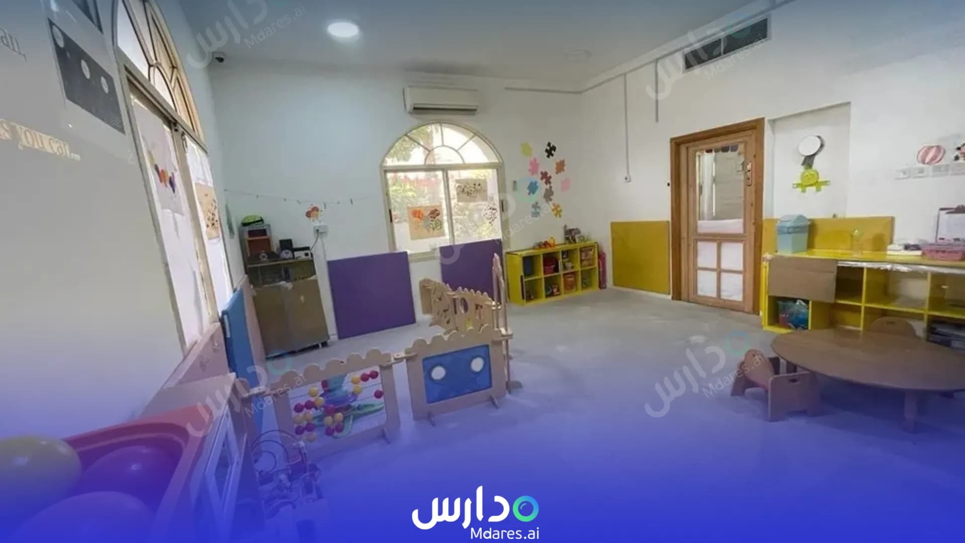 منهج Bambino Daycare Nursery Capital Governorate