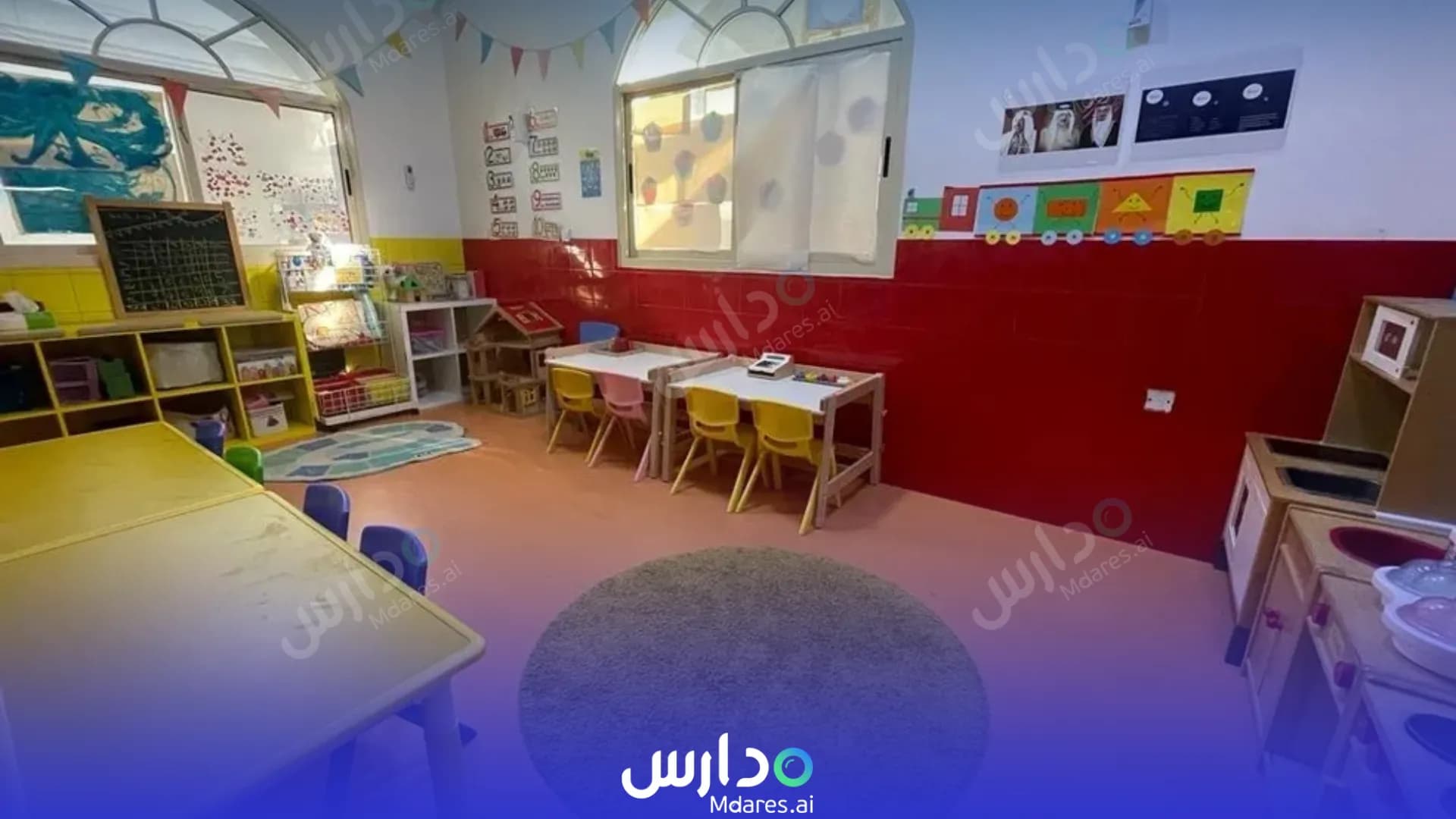 مواعيد Bambino Daycare Nursery Capital Governorate
