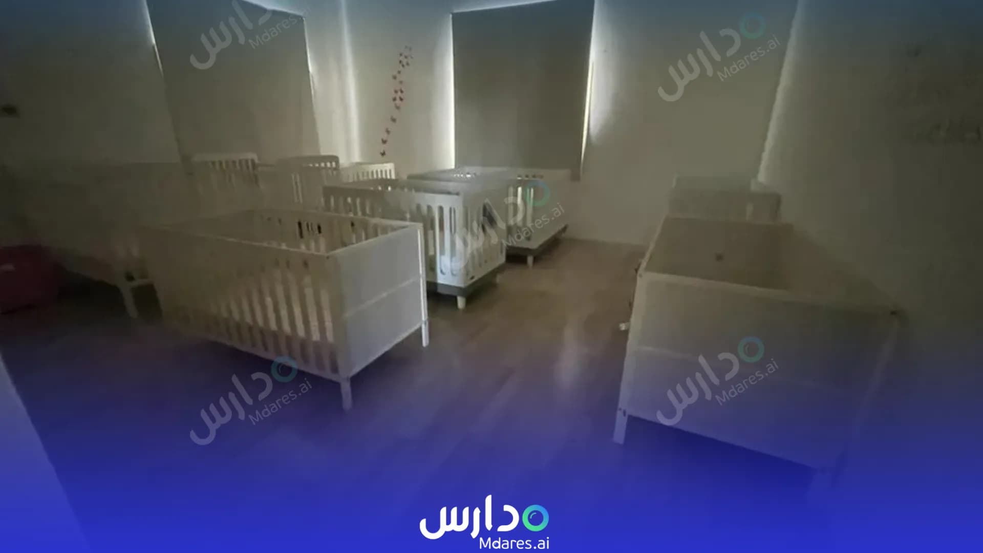 موقع Bambino Daycare Nursery Capital Governorate