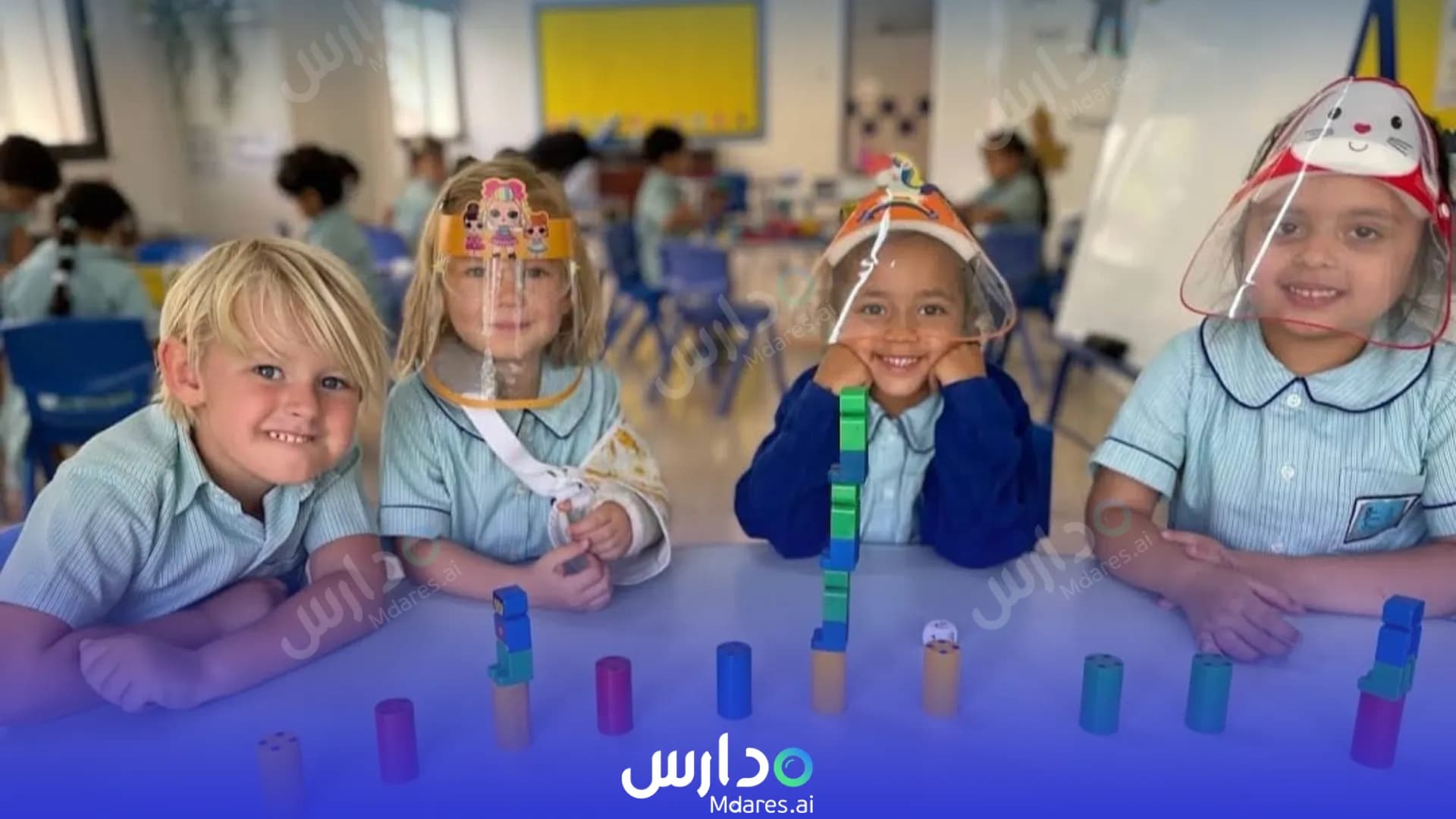 منهج British Preparatory School Northern Governorate