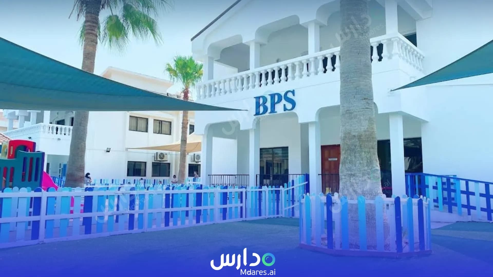 عنوان British Preparatory School Northern Governorate