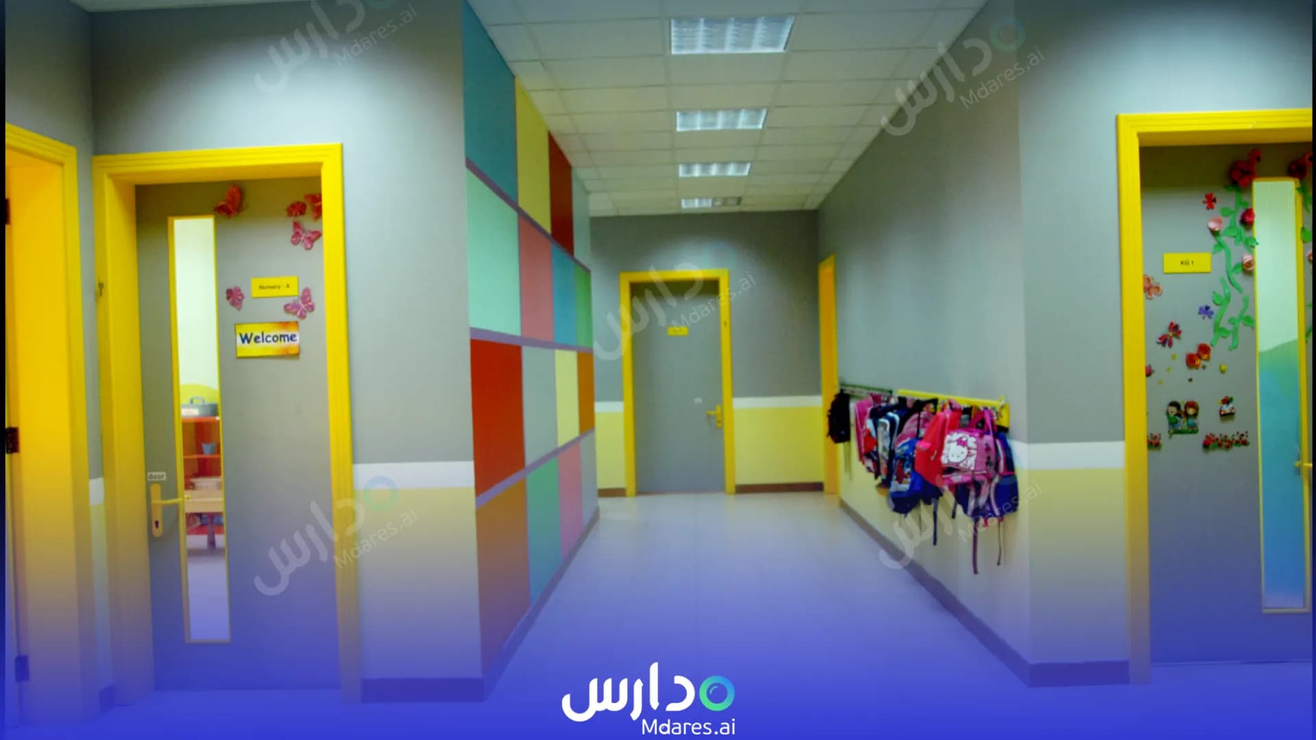 عنوان Fairytopia Nursery Capital Governorate