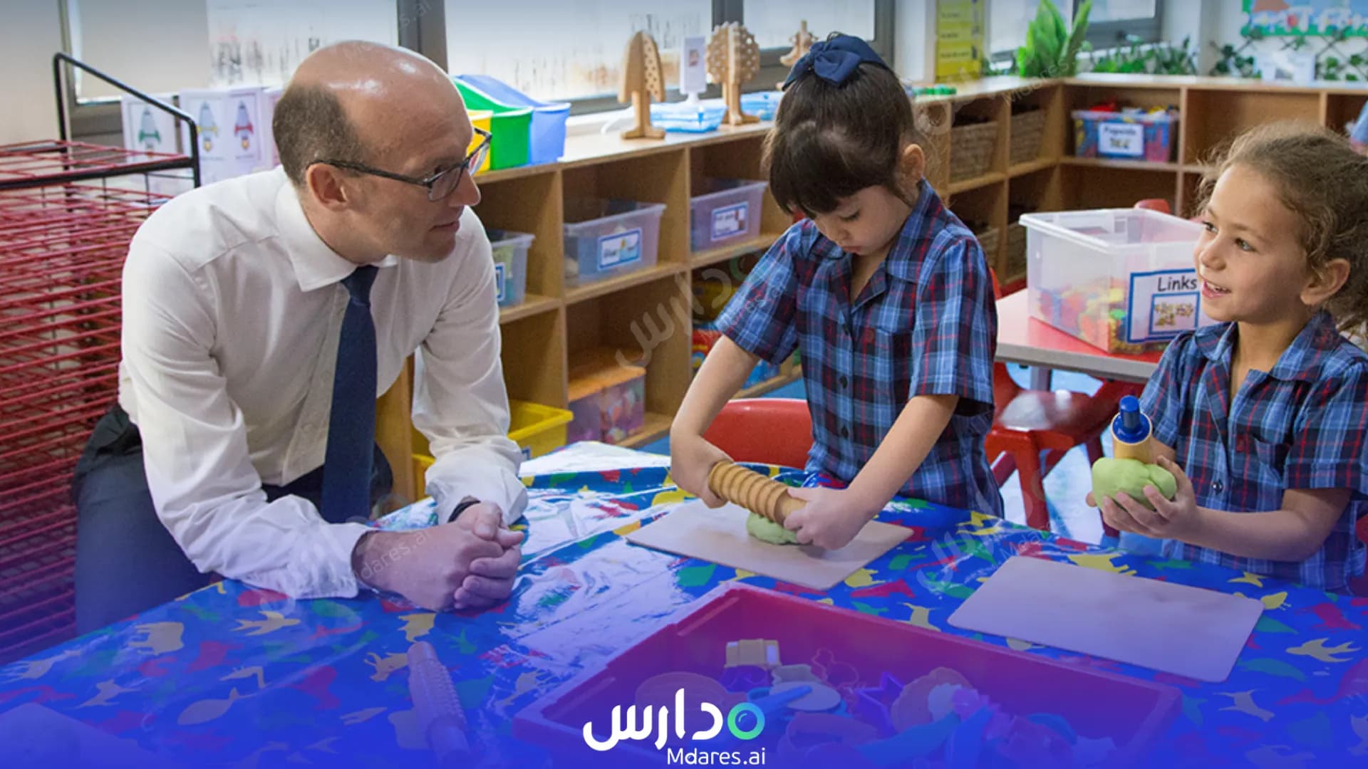 عنوان St Christopher’s School Southern Governorate
